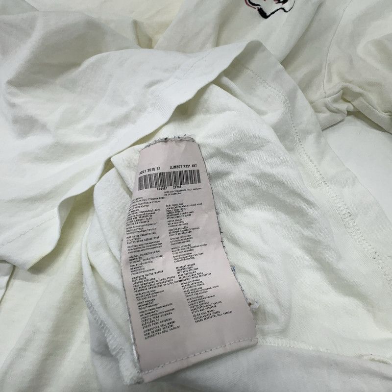 Prada Logo Print Short Sleeve T-Shirt