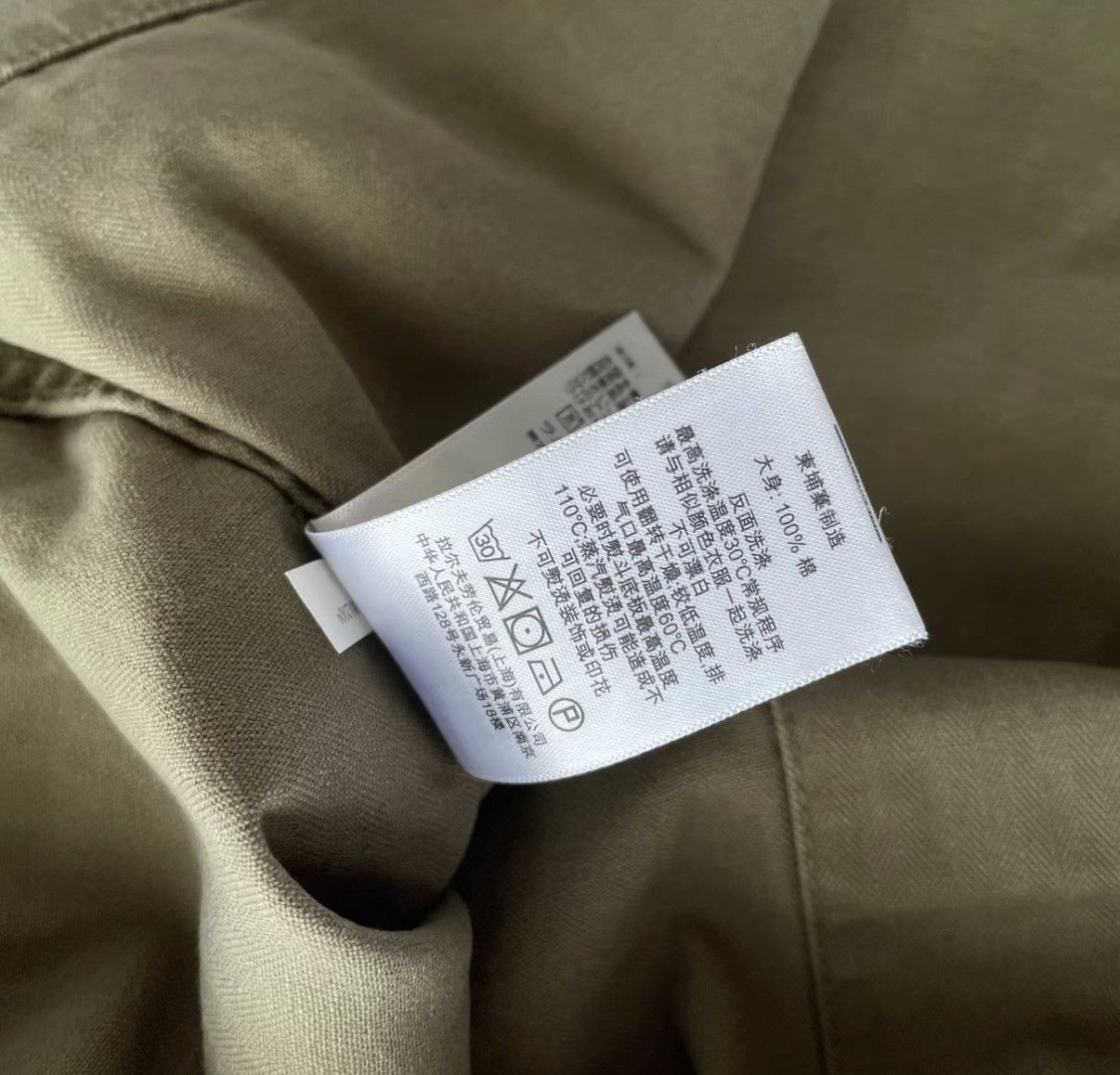 Denim & Supply Ralph Lauren Denim Supply Ralph Lauren Military Jacket K22 Size US S / EU 44-46 / 1 - 7 Thumbnail