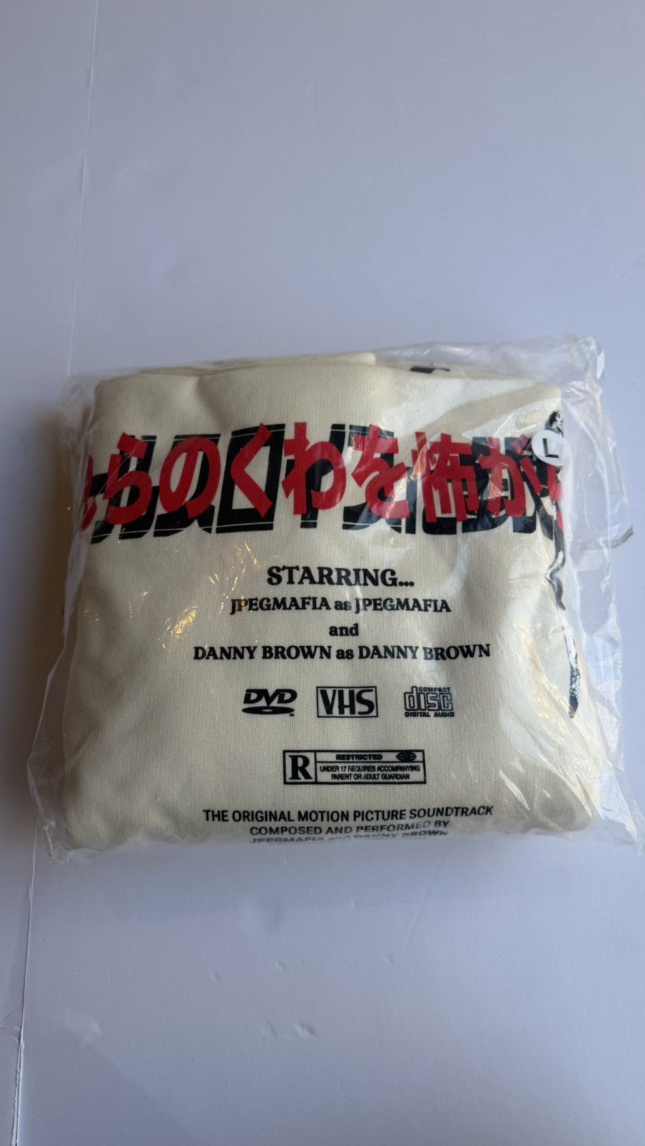Other Scaring the hoes hoodie danny brown jpegmafia Size US L / EU 52-54 / 3 - 1 Thumbnail
