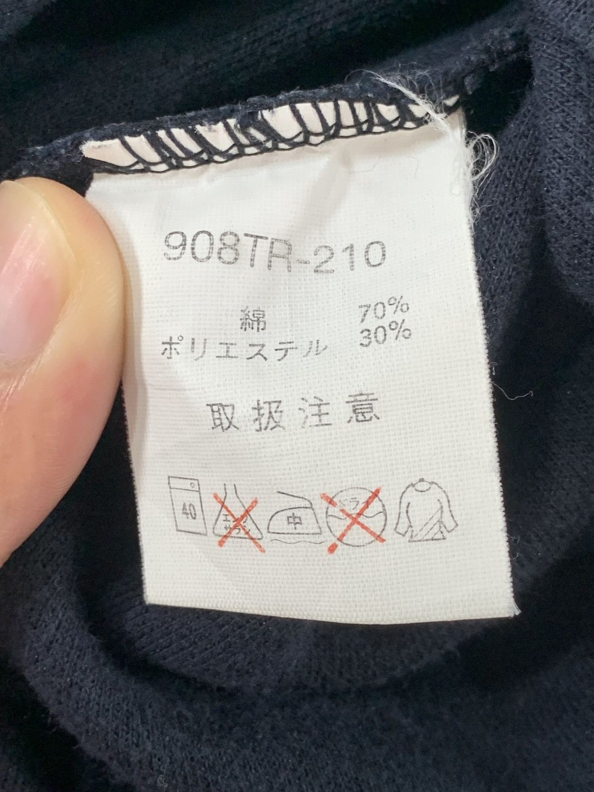Vintage Vintage Kansai Sports Sweatshirt Size US XL / EU 56 / 4 - 5 Thumbnail