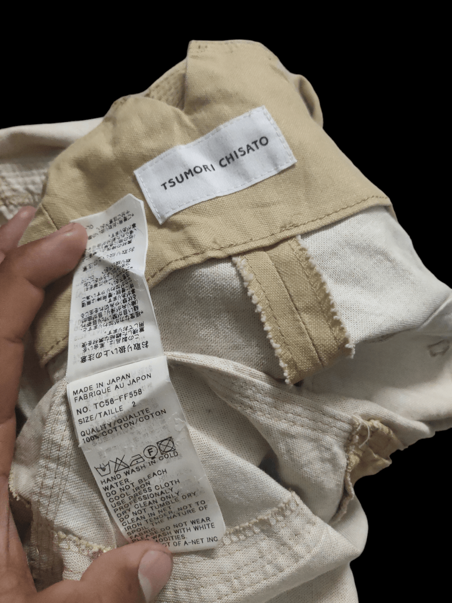 Issey Miyake Short Pant Tsumori Chisato by Issey Miyake x Khakis Design Size US 27 - 3 Thumbnail