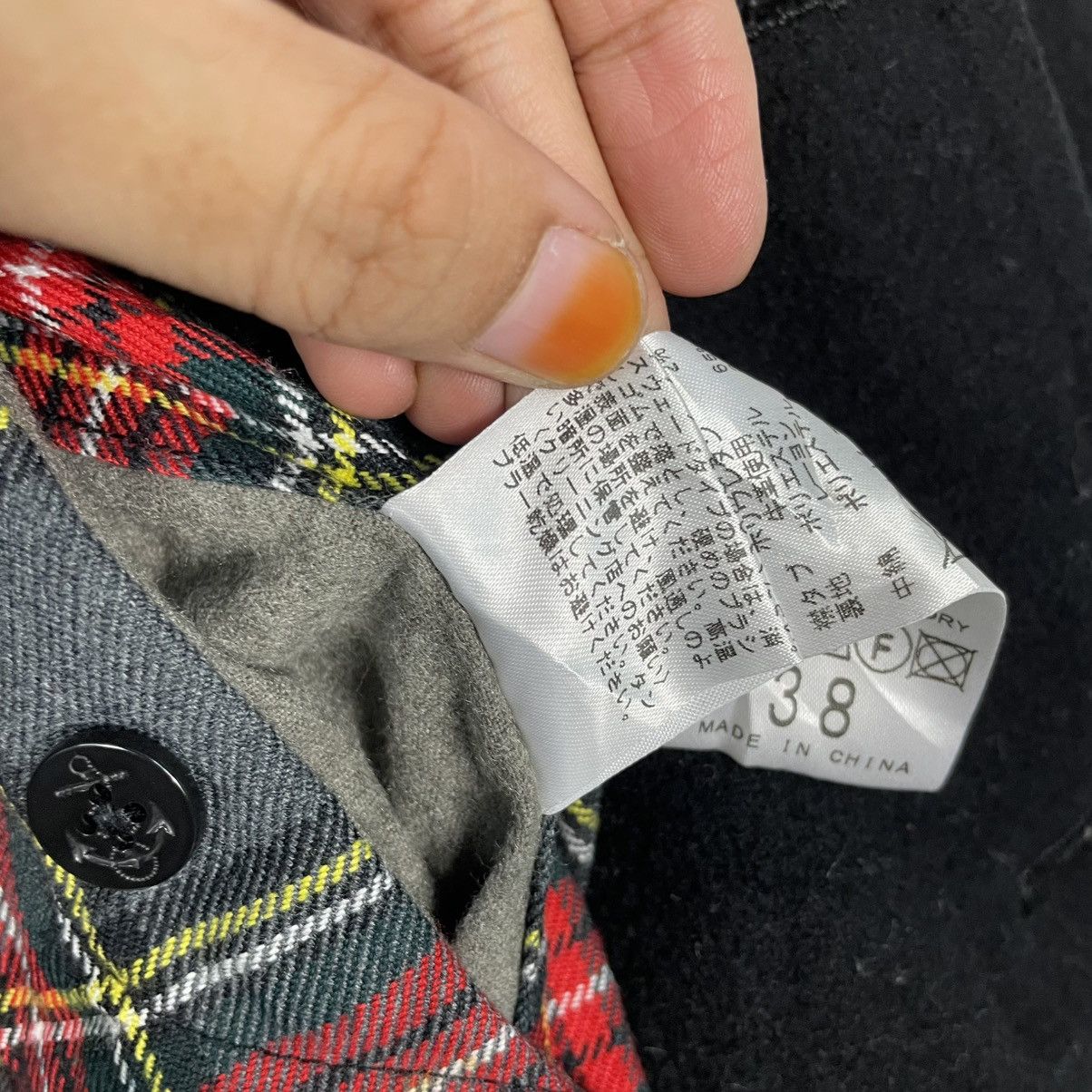 Edifice Japan Edifice Japan Jacket Size US S / EU 44-46 / 1 - 18 Thumbnail