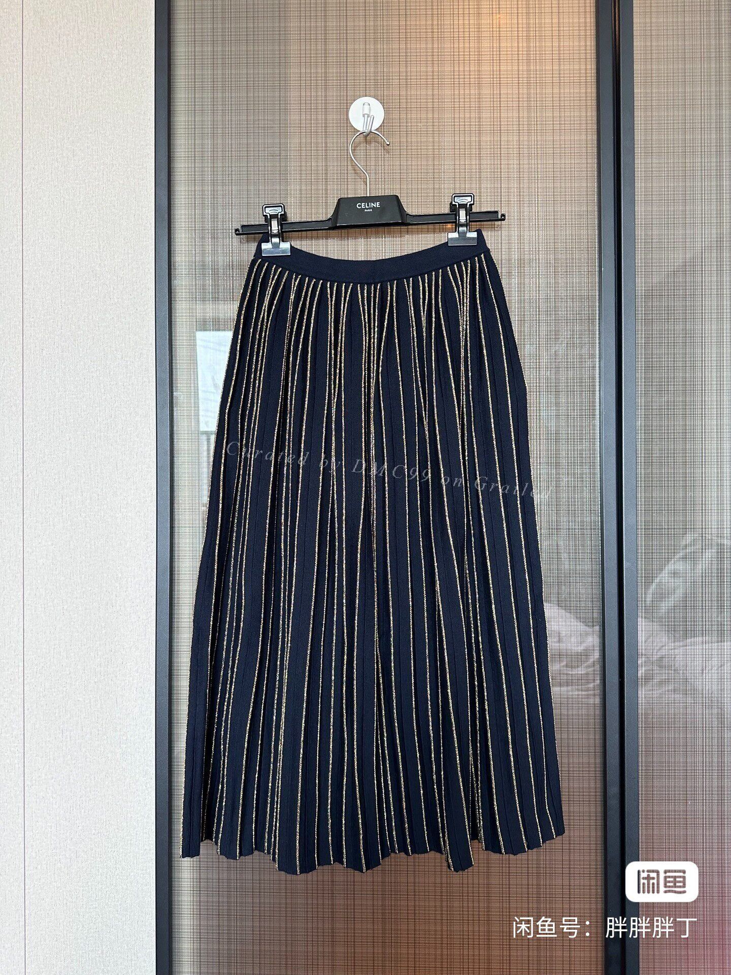Gucci Gucci Women's Wool Pleated Long Skirt Size 25" / US 0 / IT 36 - 1 Thumbnail