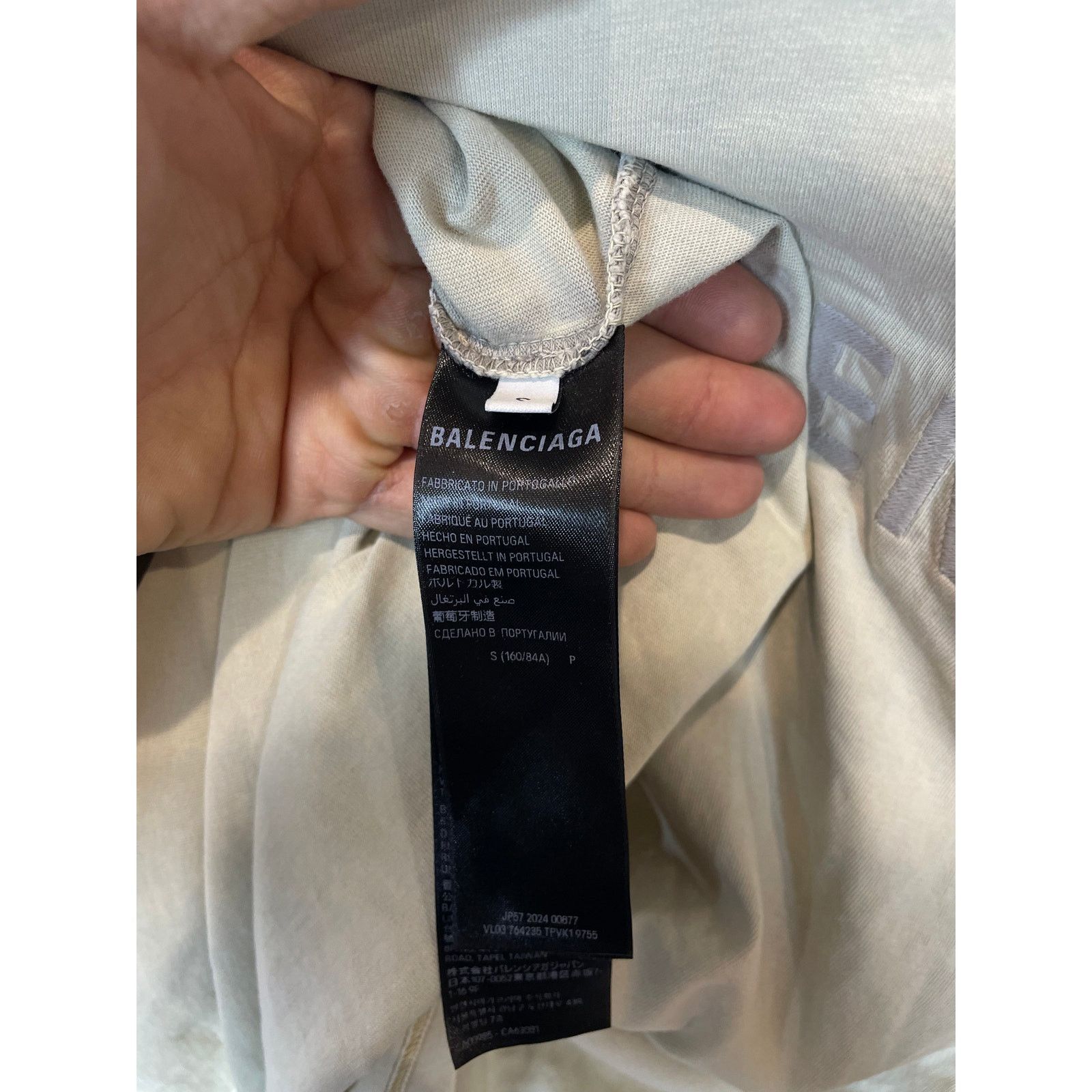 Balenciaga Balenciaga Logo Tee Cream Used Small Size US S / EU 44-46 / 1 - 4 Thumbnail