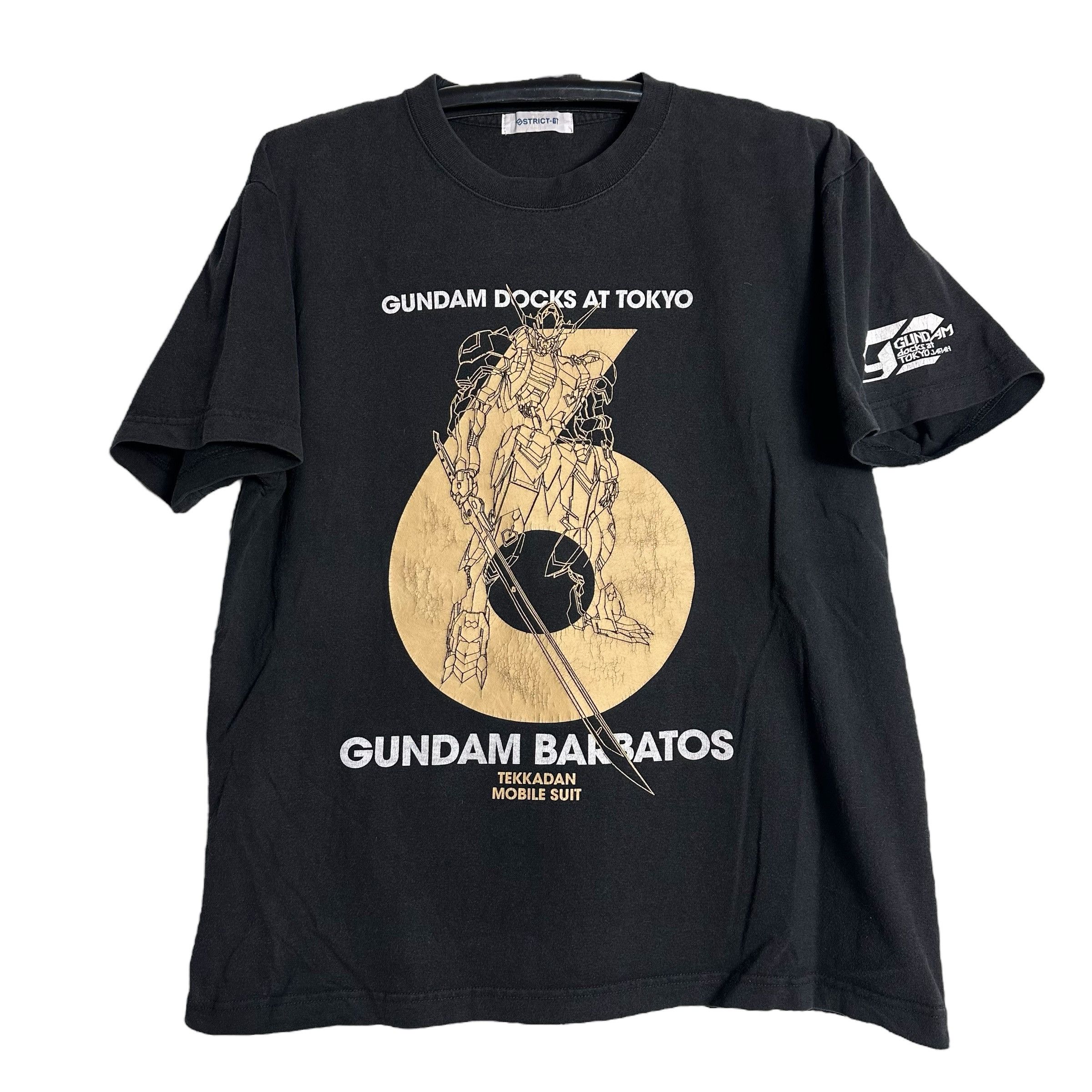 Anime 🔥RARE🔥Vintage Gundam Barbatos Mobile Suit Strict-G T-shirt Size US L / EU 52-54 / 3 - 1 Thumbnail