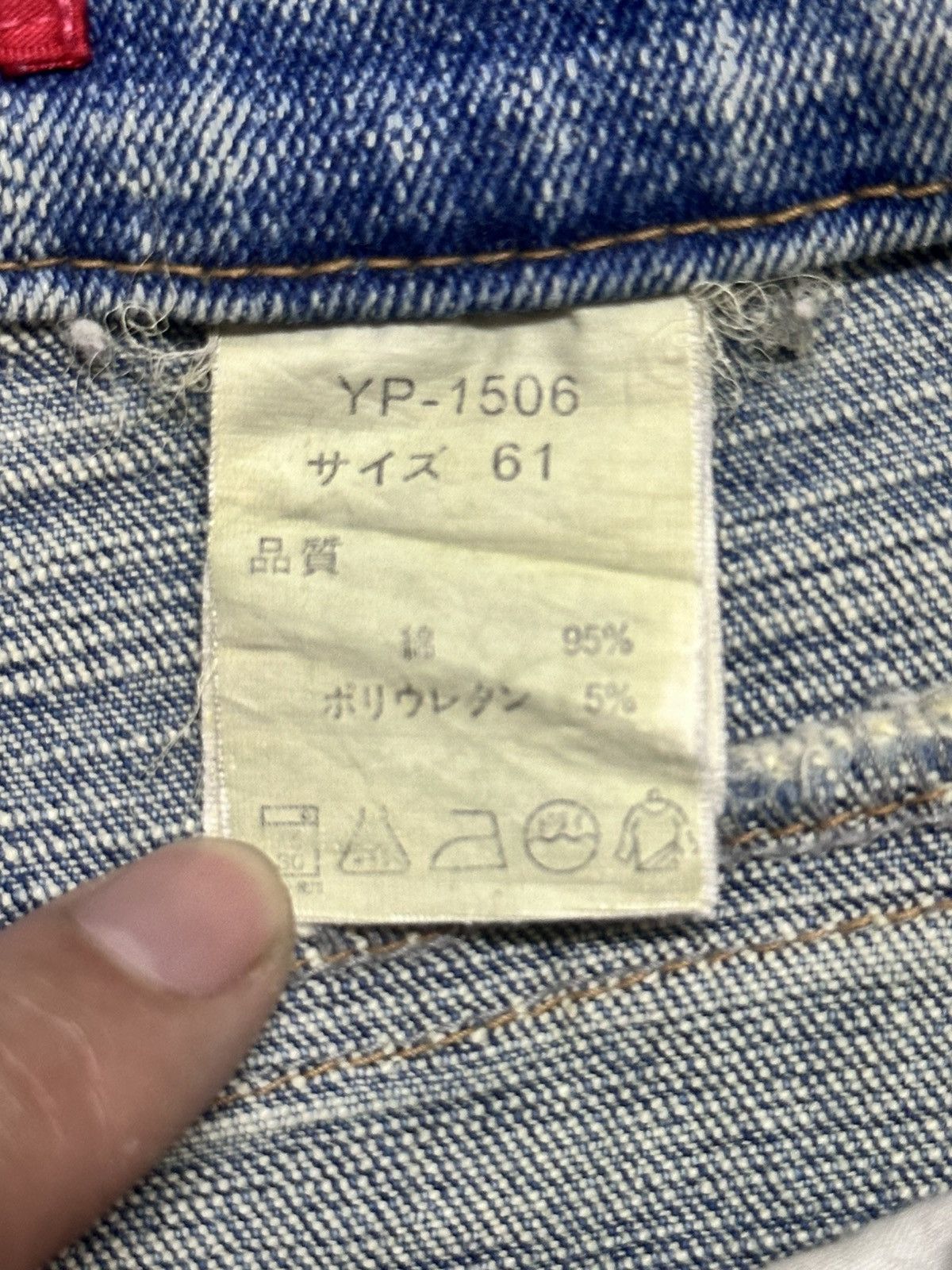 Japanese Brand Vintage Distressed Jeans With Bootcut Wideleg Style Faded Size US 28 / EU 44 - 10 Thumbnail