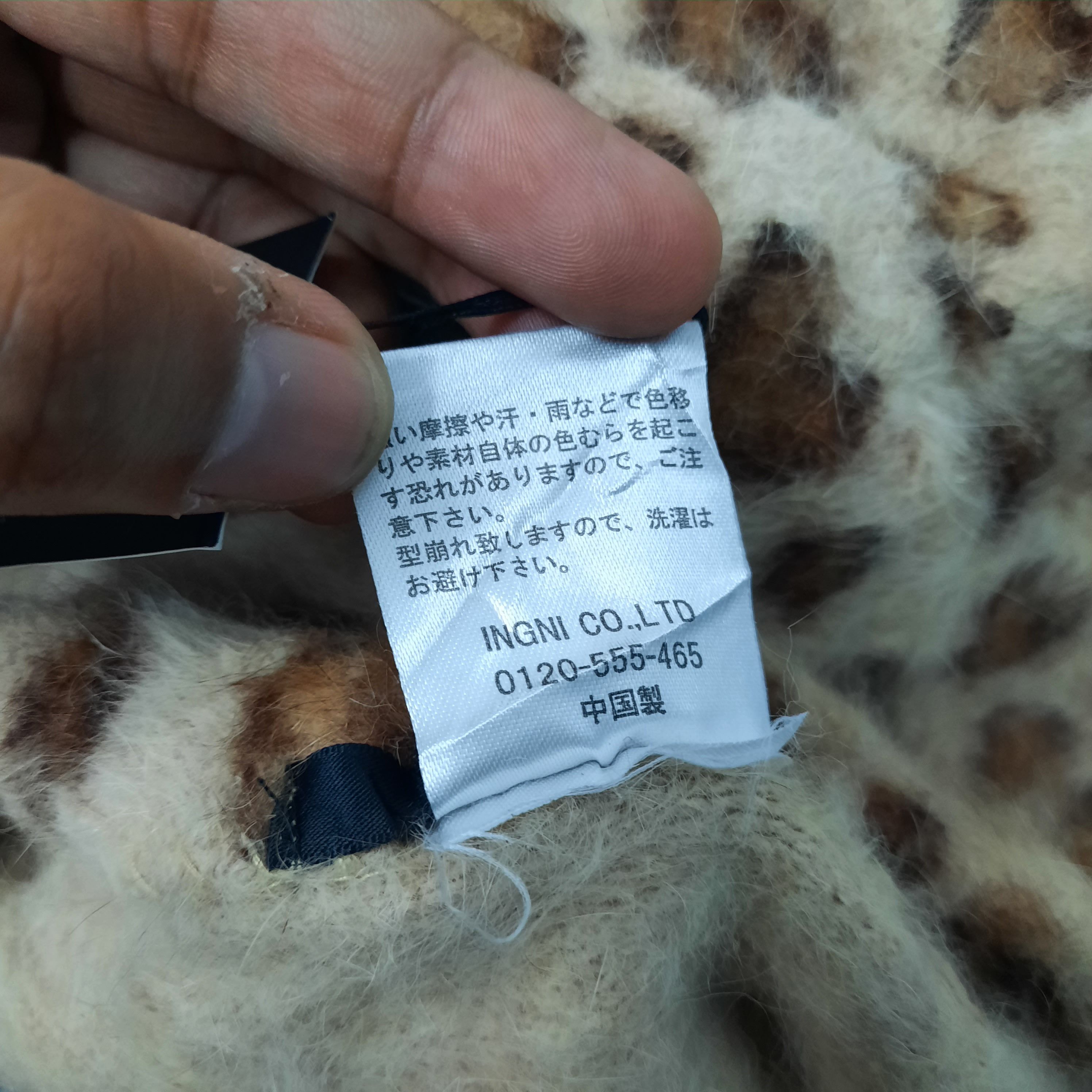 If Six Was Nine 💥 Ingni harajuku style leopard fur beret hat Size ONE SIZE - 7 Thumbnail