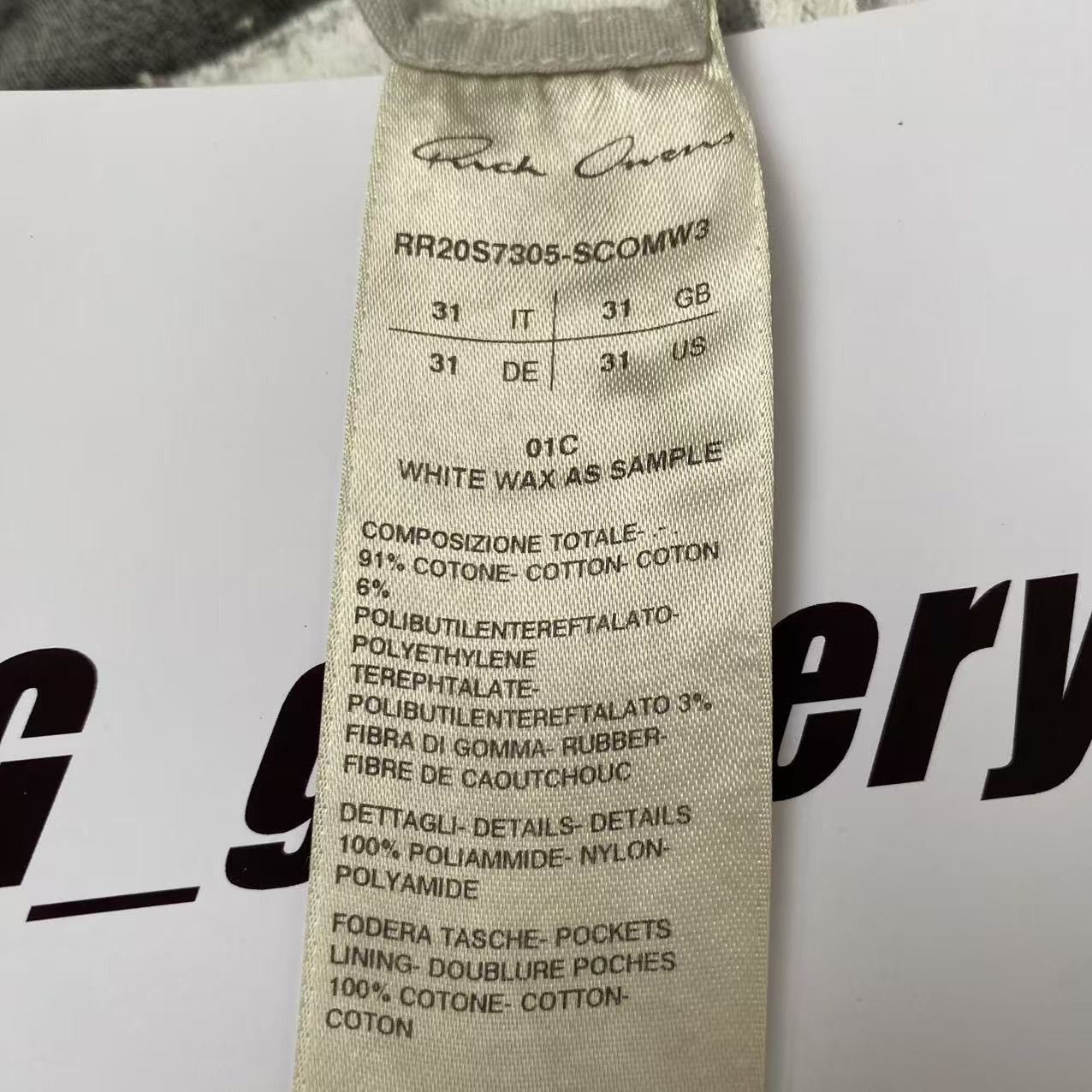 Rick Owens Rick Owens White Waxed Tyrone Cut Denim Jeans "SAMPLE" 20SS Size US 31 - 7 Thumbnail