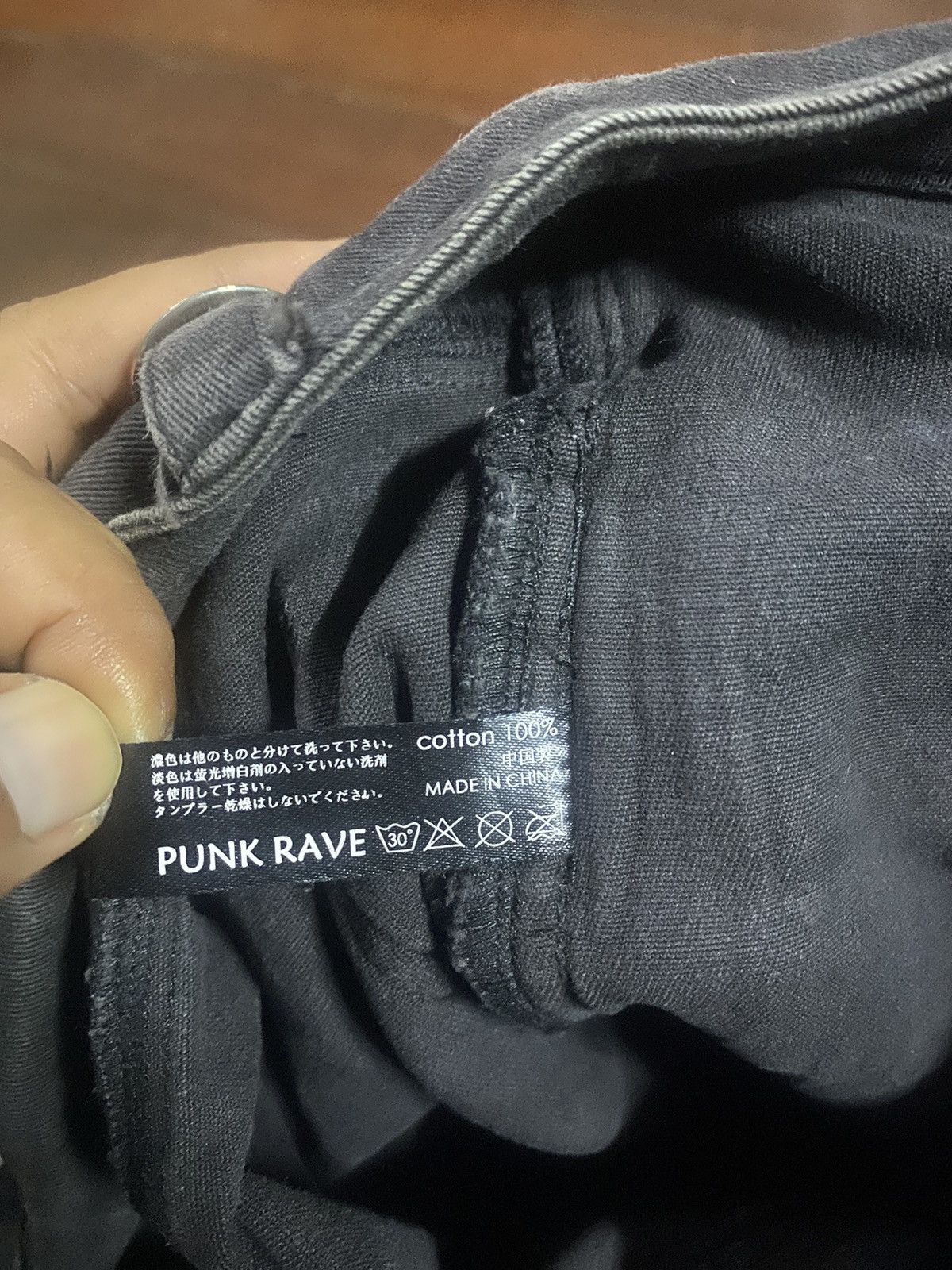 Hysteric Glamour rare punk rave zipper studded punk design Size US 31 - 20 Thumbnail