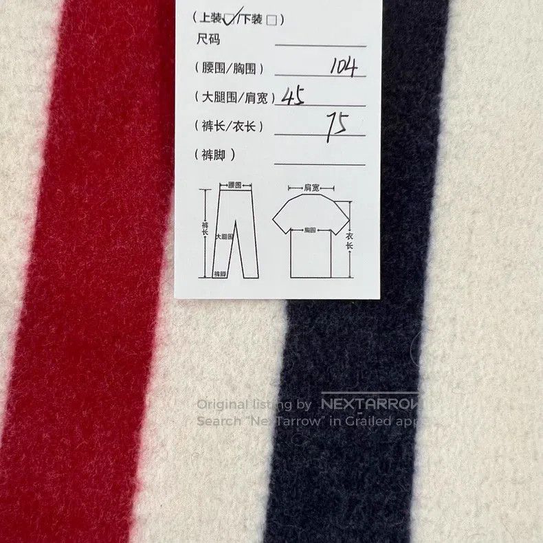 Thom Browne Thom Browne Double-Breasted Wool Coat Size US S / EU 44-46 / 1 - 8 Thumbnail
