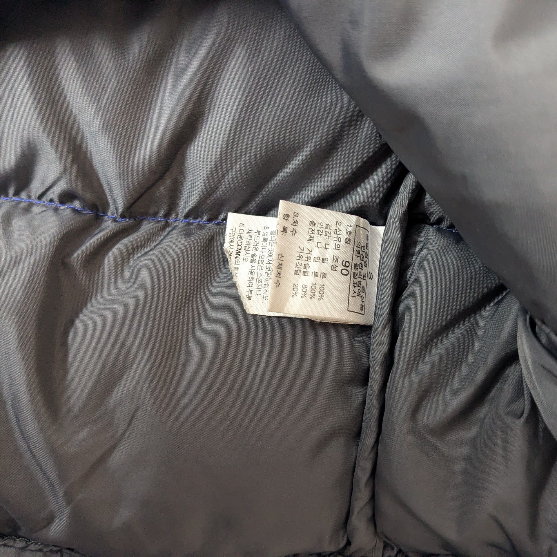 The North Face The North Face puffer jacket 700 retro nuptse grey and blue Size US S / EU 44-46 / 1 - 4 Thumbnail