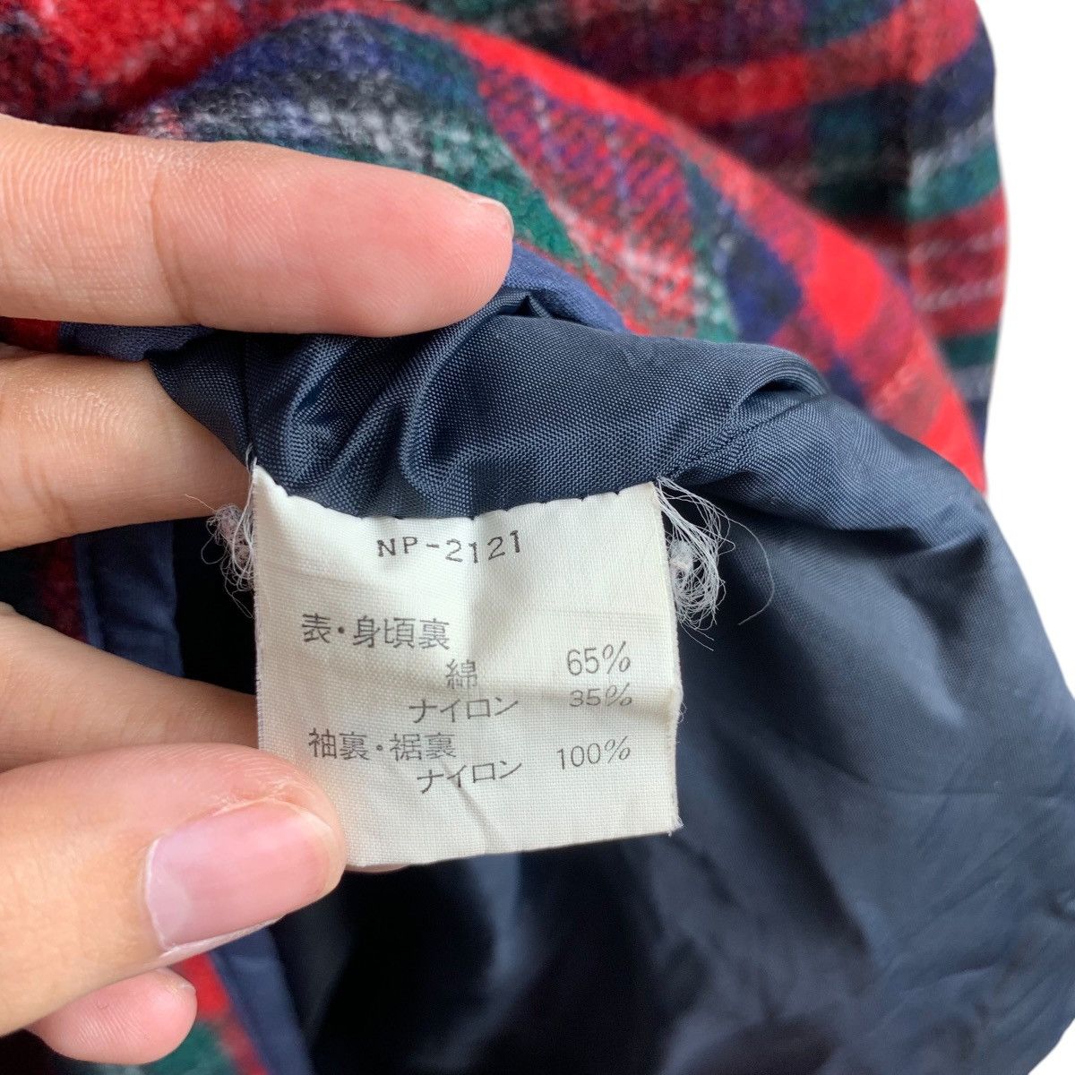The North Face Vintage NORTH FACE NANAMICA Blanket Trench Jacket Coat Duck Size US XL / EU 56 / 4 - 7 Thumbnail