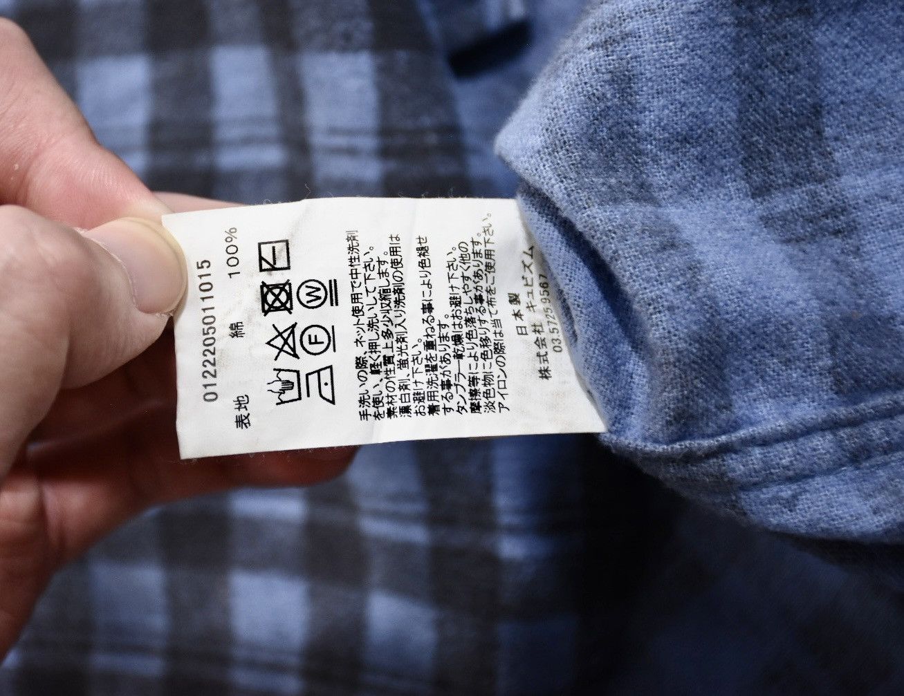 Visvim Visvim 22aw Pioneer Khadi Check size3 Size US L / EU 52-54 / 3 - 11 Thumbnail