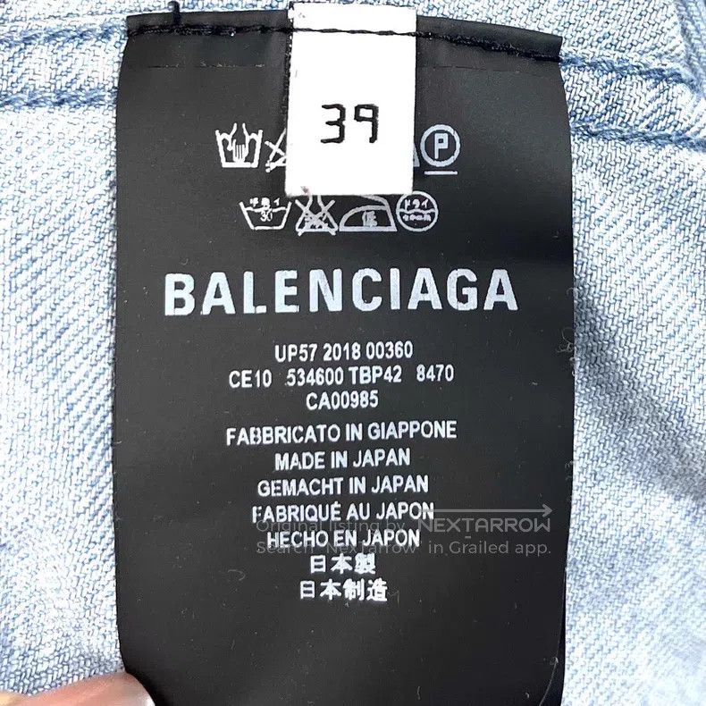 Balenciaga Balenciaga size 39 Washed Denim Patchwork Shirt Size US S / EU 44-46 / 1 - 5 Thumbnail