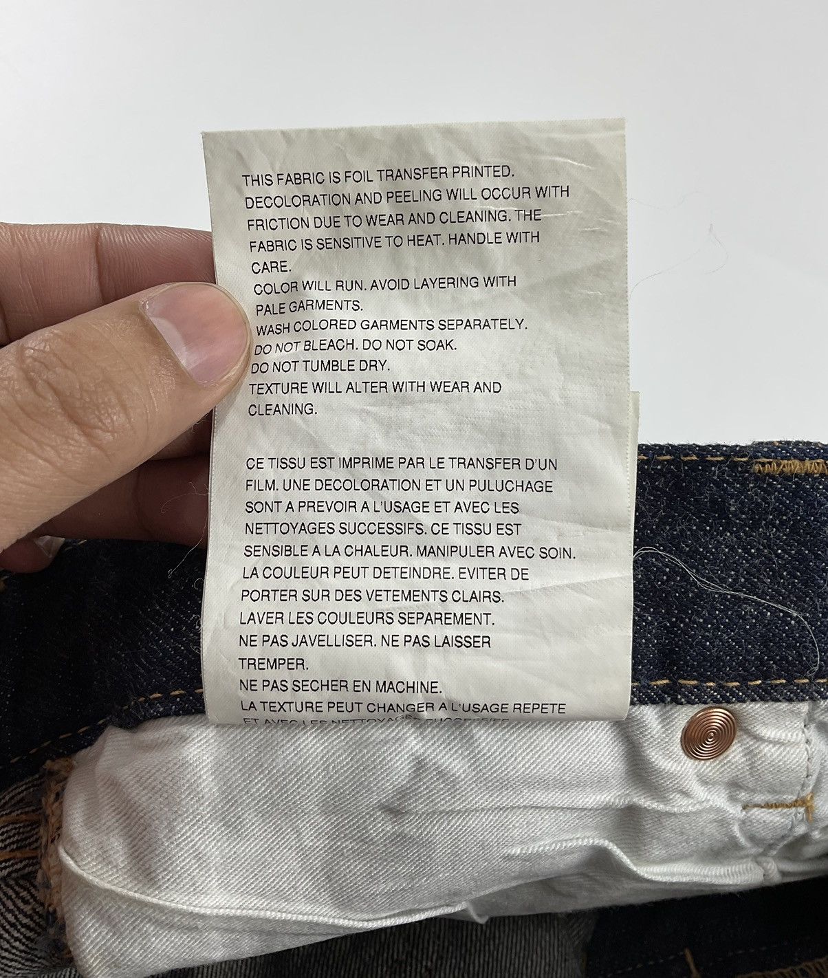 Comme des Garcons Comme des Garcons Homme AD2002 Coated Selvedge Denim Size US 30 / EU 46 - 14 Thumbnail