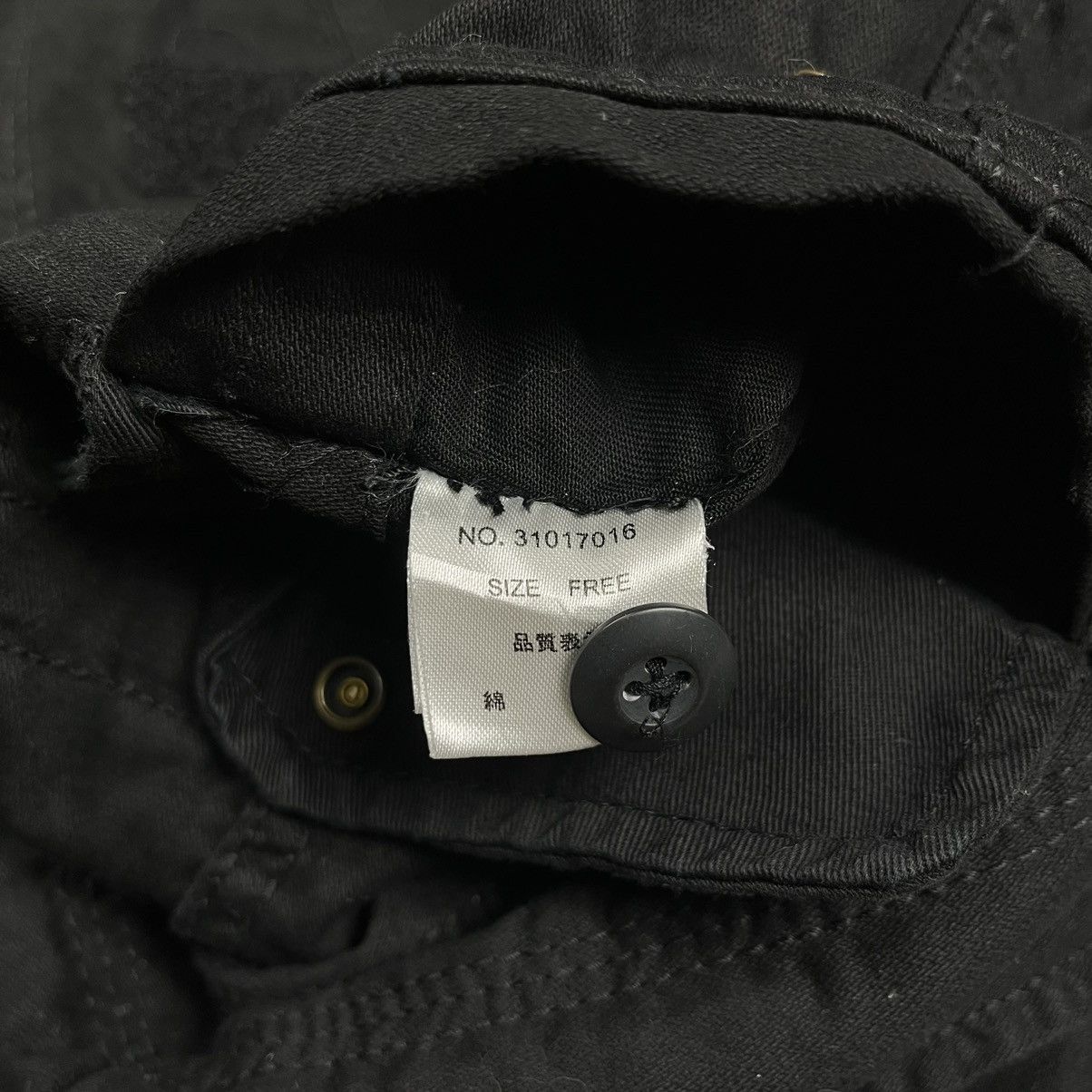 If Six Was Nine × Japanese Brand × Le Grande Bleu (L.G.B.) Goa military parka jacket Size US XS / EU 42 / 0 - 12 Thumbnail
