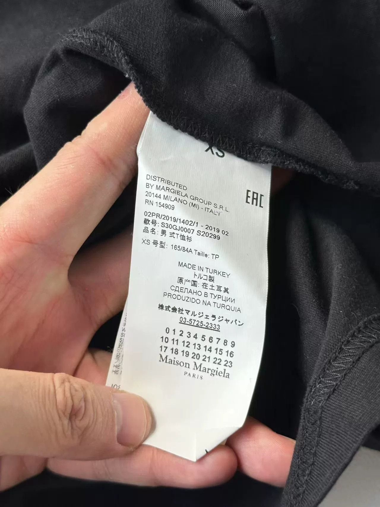 Maison Margiela Maison Margiela Glitter Short-Sleeve Top Size US XS / EU 42 / 0 - 2 Thumbnail