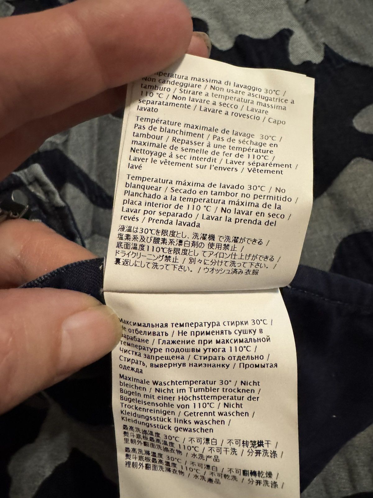 Valentino Camouflage denim jacket Size US S / EU 44-46 / 1 - 10 Thumbnail