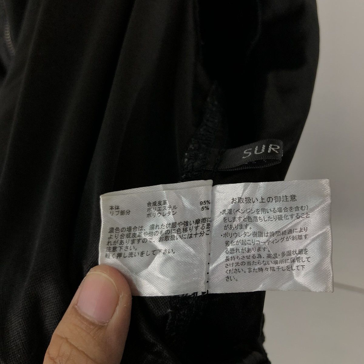 Japanese Brand VINTAGE BOMBER JACKET SATIN SUREVE ISSEY MIYAKE Size US L / EU 52-54 / 3 - 13 Thumbnail