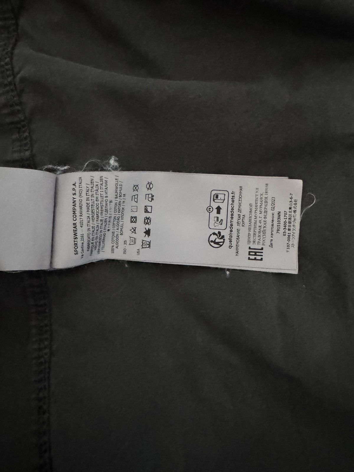 Stone Island Stone Island 7915103WN Garment Dye Hooded Anorak Hoodie Size US M / EU 48-50 / 2 - 6 Thumbnail