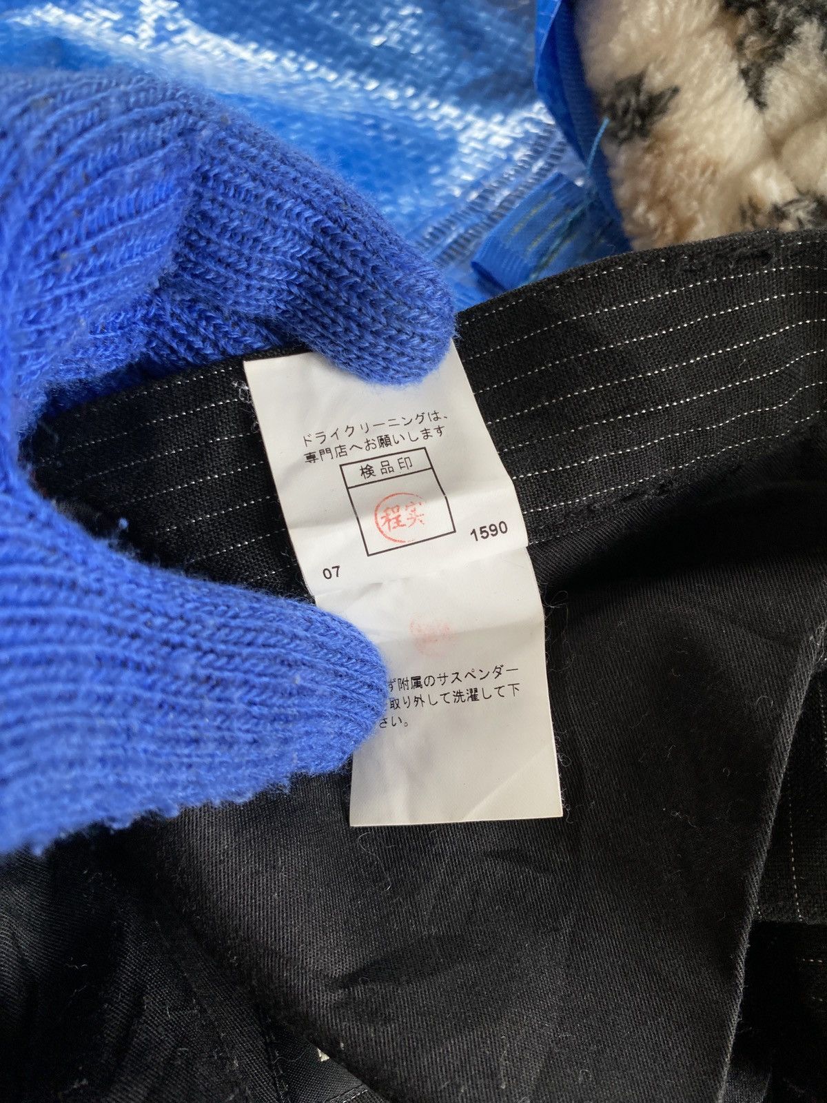 Japanese Brand Japanese Brand PPFM Stripe Bondage Multipocket Cargo Pant Size US 31 - 16 Thumbnail