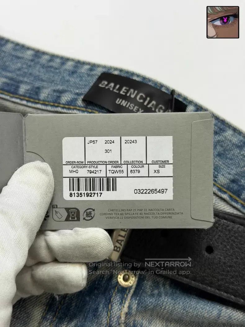 Balenciaga Balenciaga size XS Zipper straight-leg jeans with self-tie Size US 27 - 8 Thumbnail