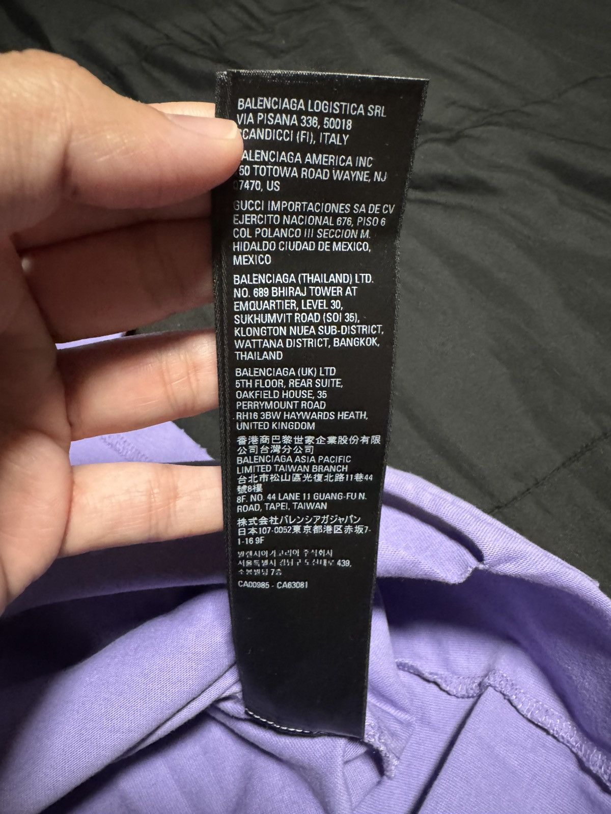 Balenciaga Balenciaga oversized distressed tee Size US XXL / EU 58 / 5 - 7 Thumbnail