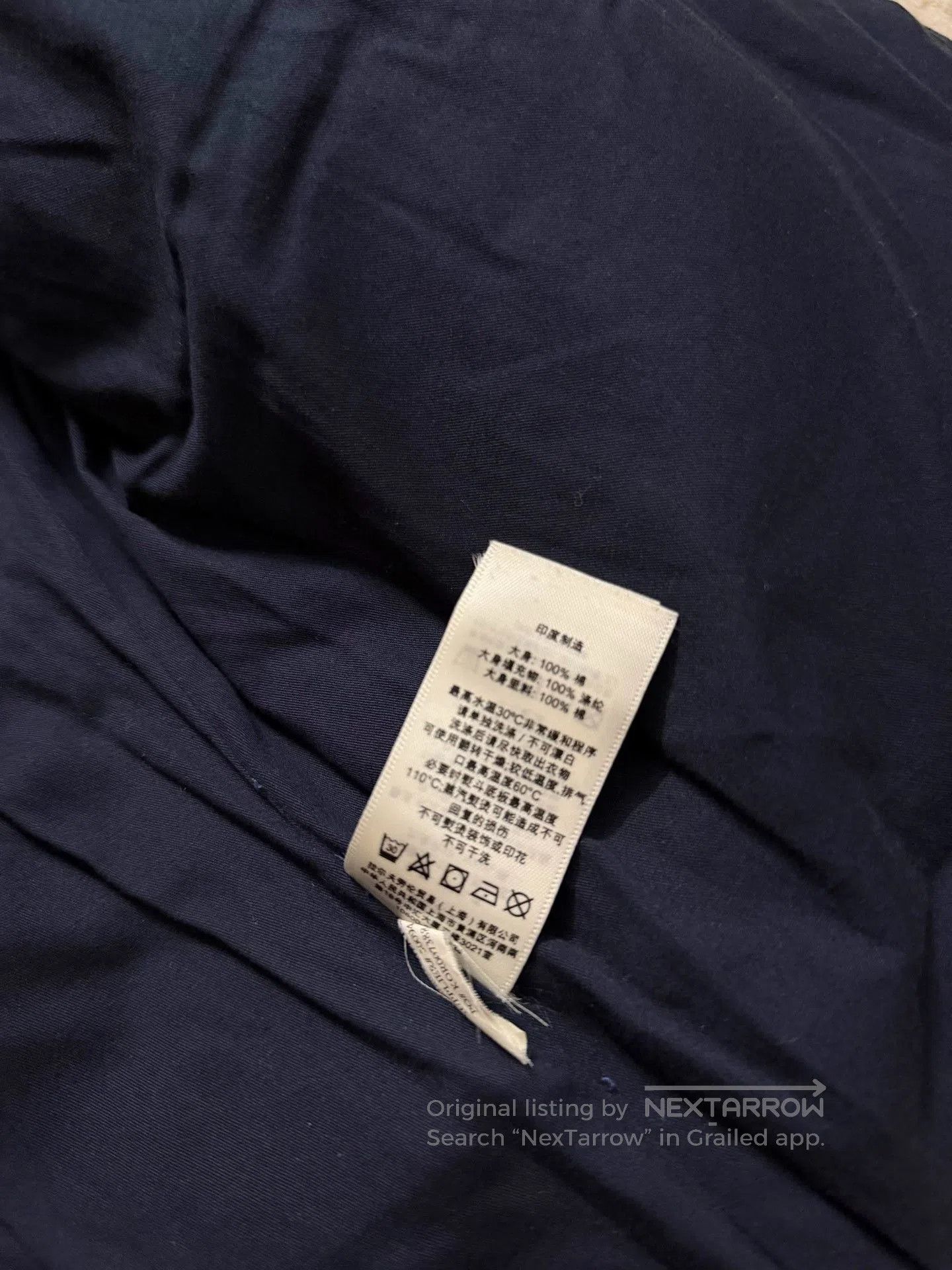 Denim & Supply Ralph Lauren Ralph Lauren Denim Supply Patchwork Vest. Size US L / EU 52-54 / 3 - 7 Thumbnail