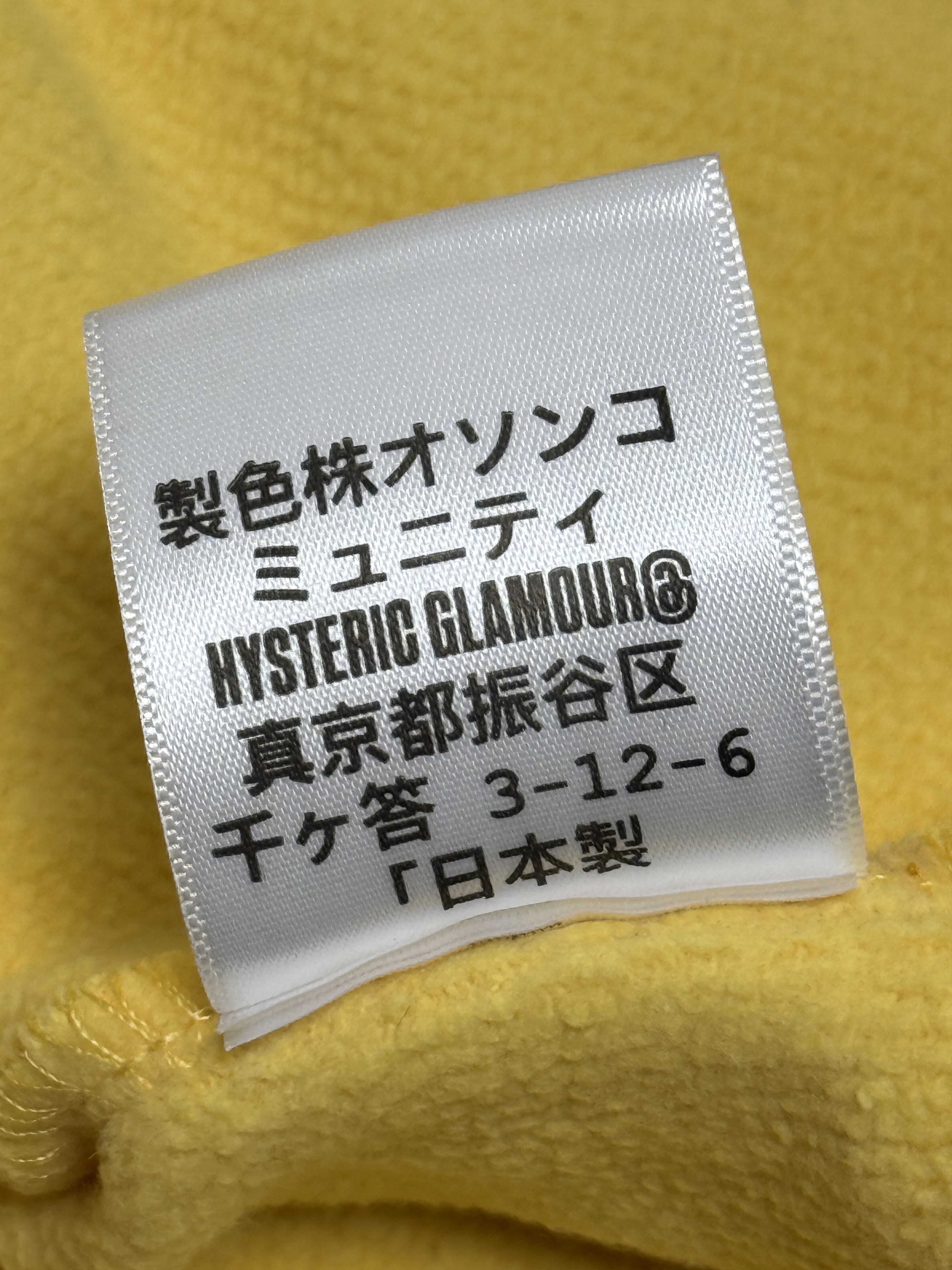 Hysteric Glamour Hysteric Glamour patch zip hoodie Size S / US 4 / IT 40 - 8 Thumbnail