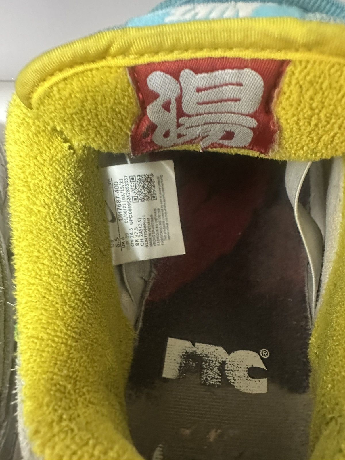 Nike Nike Dunk Sb FTC Size US 6.5 / EU 39-40 - 5 Thumbnail