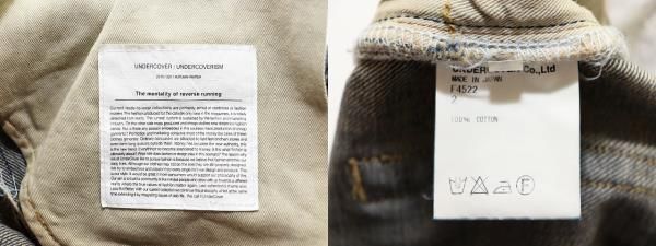 Undercover UNDERCOVER PANEL DENIM PANTS F4522 Indigo Size 2 Size US 28 / EU 44 - 9 Thumbnail