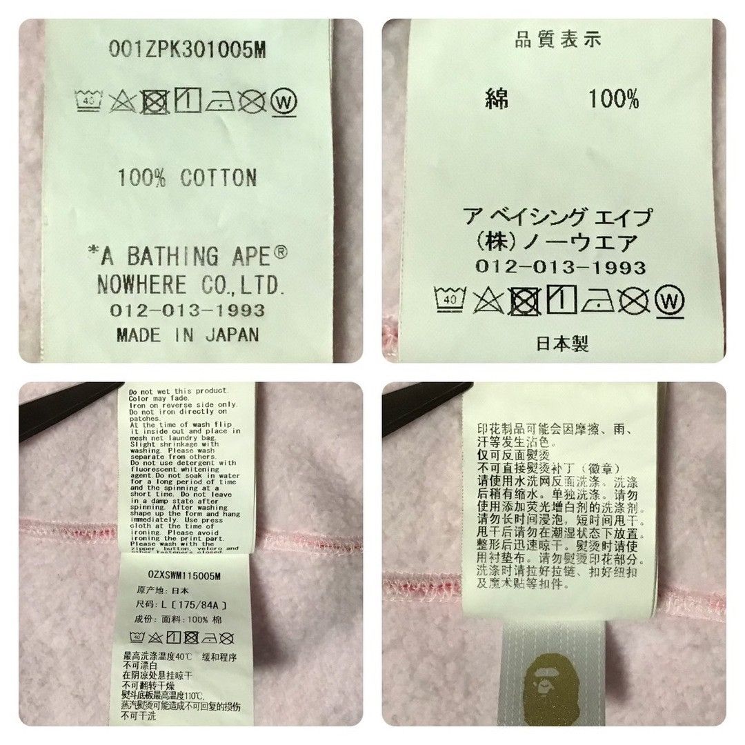 Bape BAPE ABC camo pink shark full zip hoodie a bathing ape PONR Size US L / EU 52-54 / 3 - 8 Thumbnail
