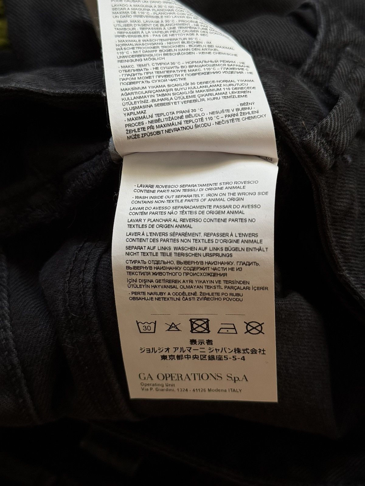 Emporio Armani Emporio Armani black skinny jeans denim pants Size US 34 / EU 50 - 9 Thumbnail