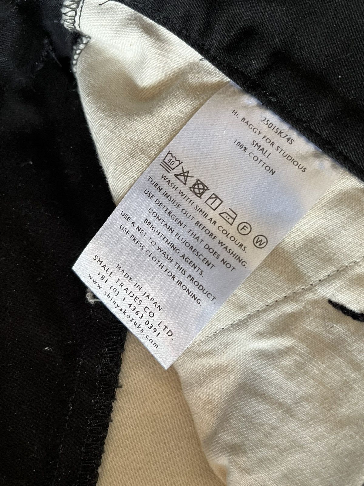 SHINYAKOZUKA Shinya kozuka baggy pants Size US 29 - 5 Thumbnail