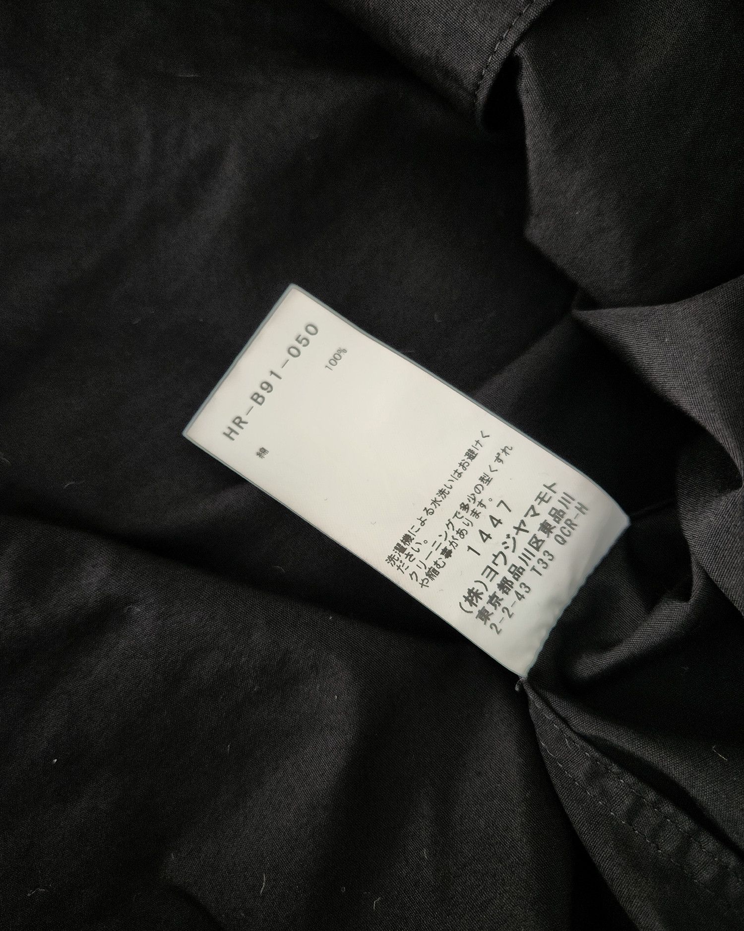 Yohji Yamamoto Yohji Yamamoto COSTUME D'HOMME Suit Broad Open Collar Shirt Size US M / EU 48-50 / 2 - 5 Thumbnail