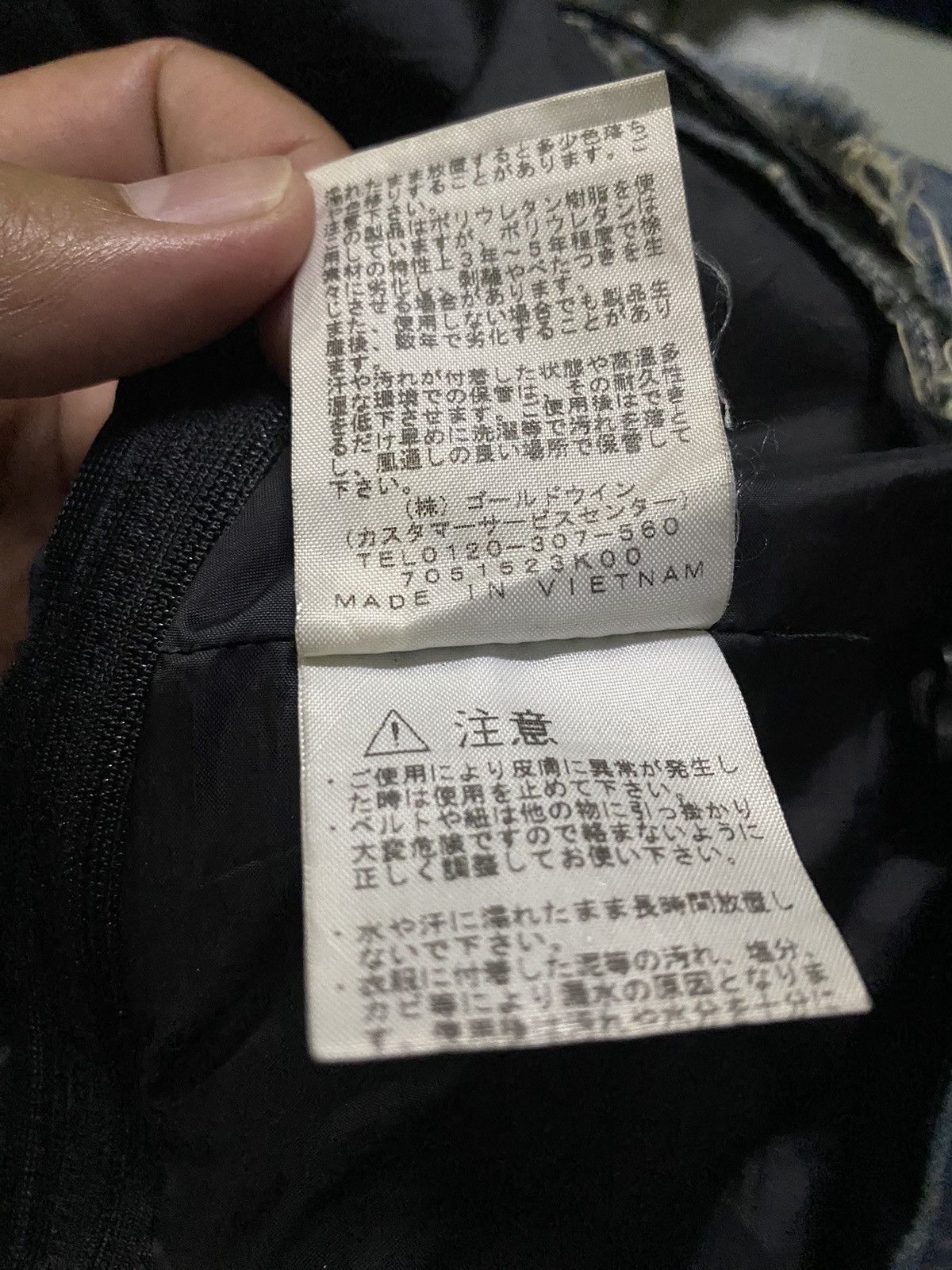 The North Face Y2K The North Face Gorpcore Destressed Denim Hoodie Size US M / EU 48-50 / 2 - 14 Thumbnail