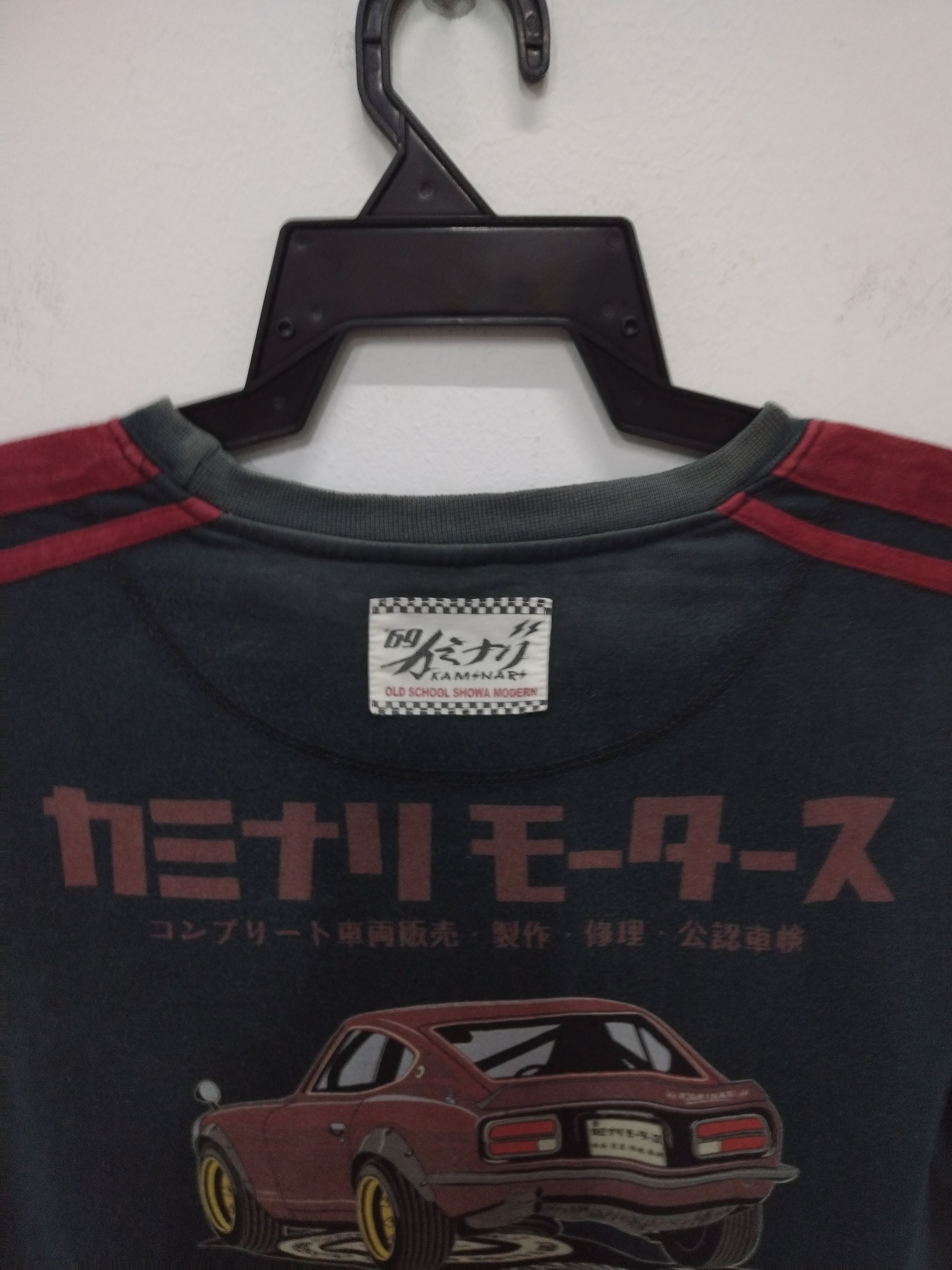 Japanese Brand 🎉💥 Rare!! Ted Company Kaminari Old School Showa Modern Tee Size US M / EU 48-50 / 2 - 10 Thumbnail