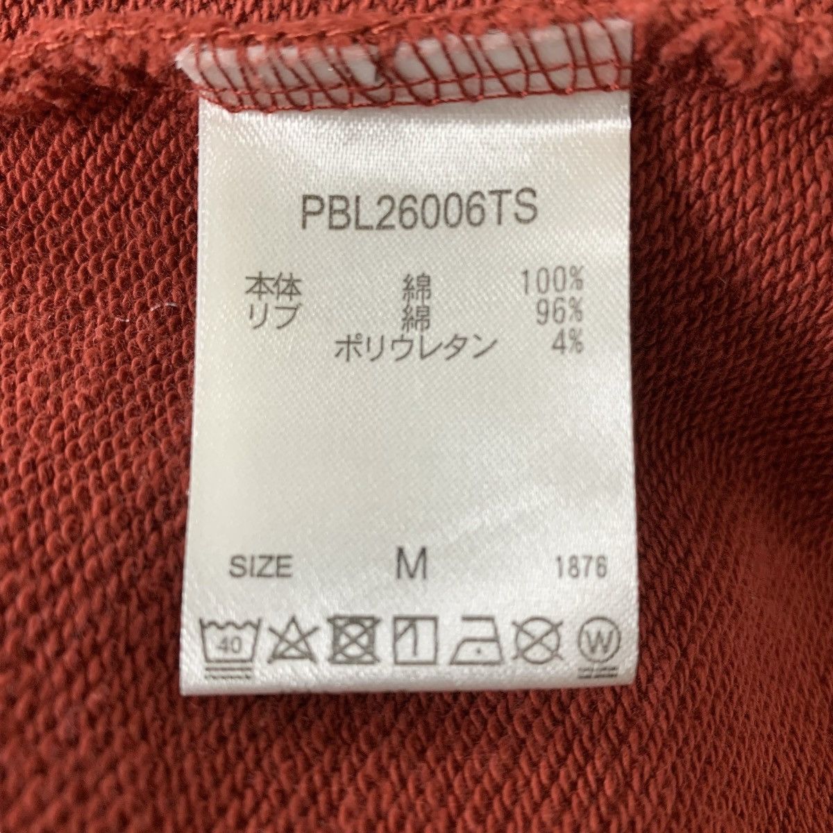 Japanese Brand Pageboylim Apparel Japanese brand Streetwear Sweatshirt Size US M / EU 48-50 / 2 - 9 Thumbnail