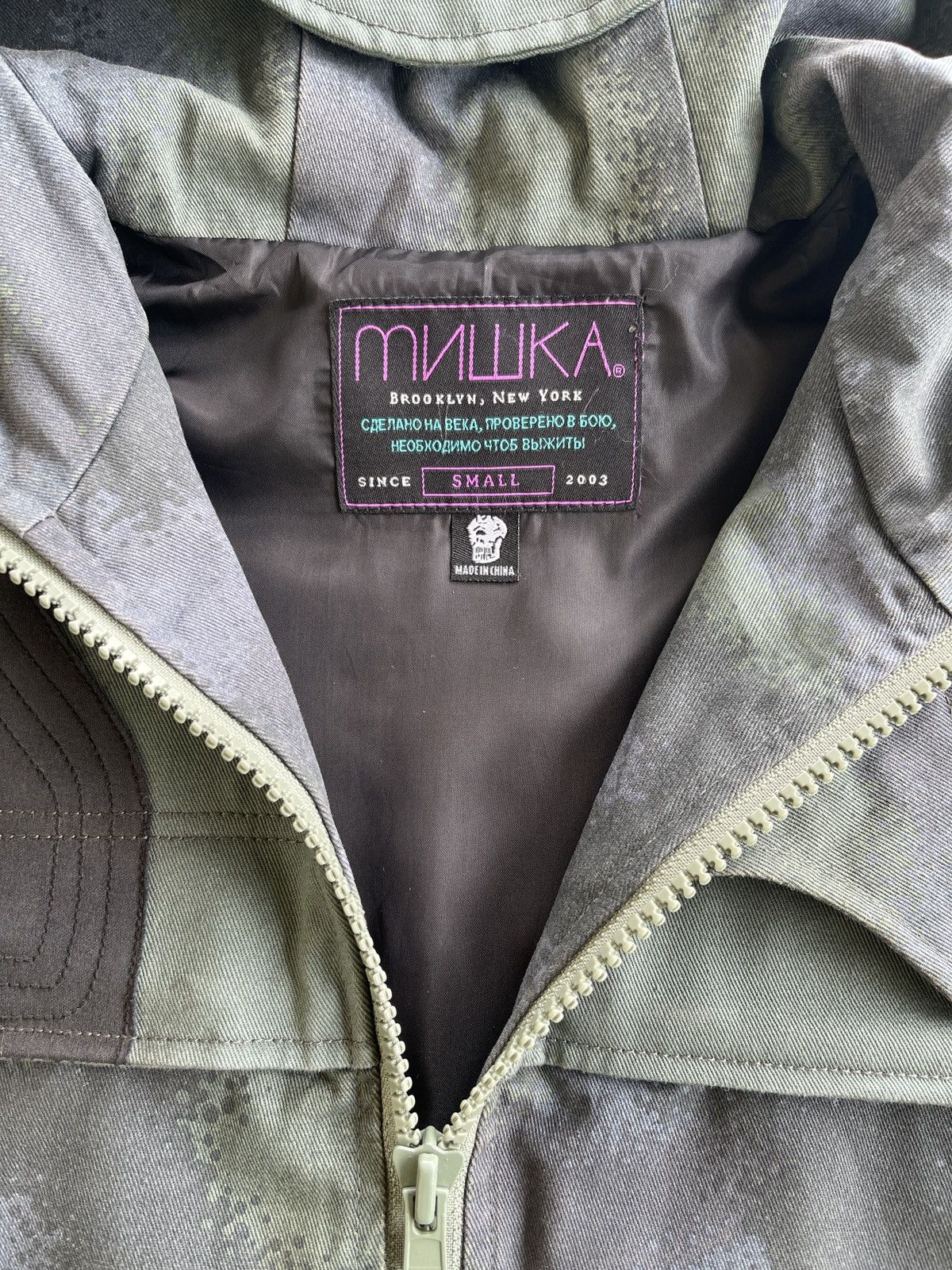 Mishka Mishka Kirby Camo Sniper Jacket Size US S / EU 44-46 / 1 - 19 Thumbnail