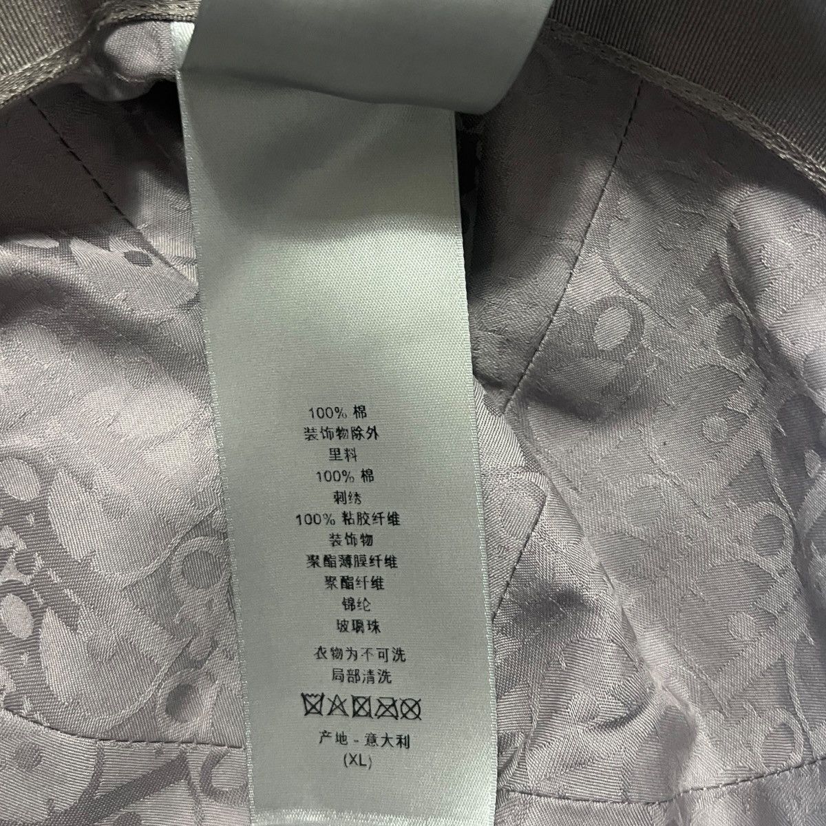 DENIM TEARS × Dior Christian Dior Denim Tears DIOR TEARS 23SS Cotton Canvas Cap Size 46 - 13 Thumbnail