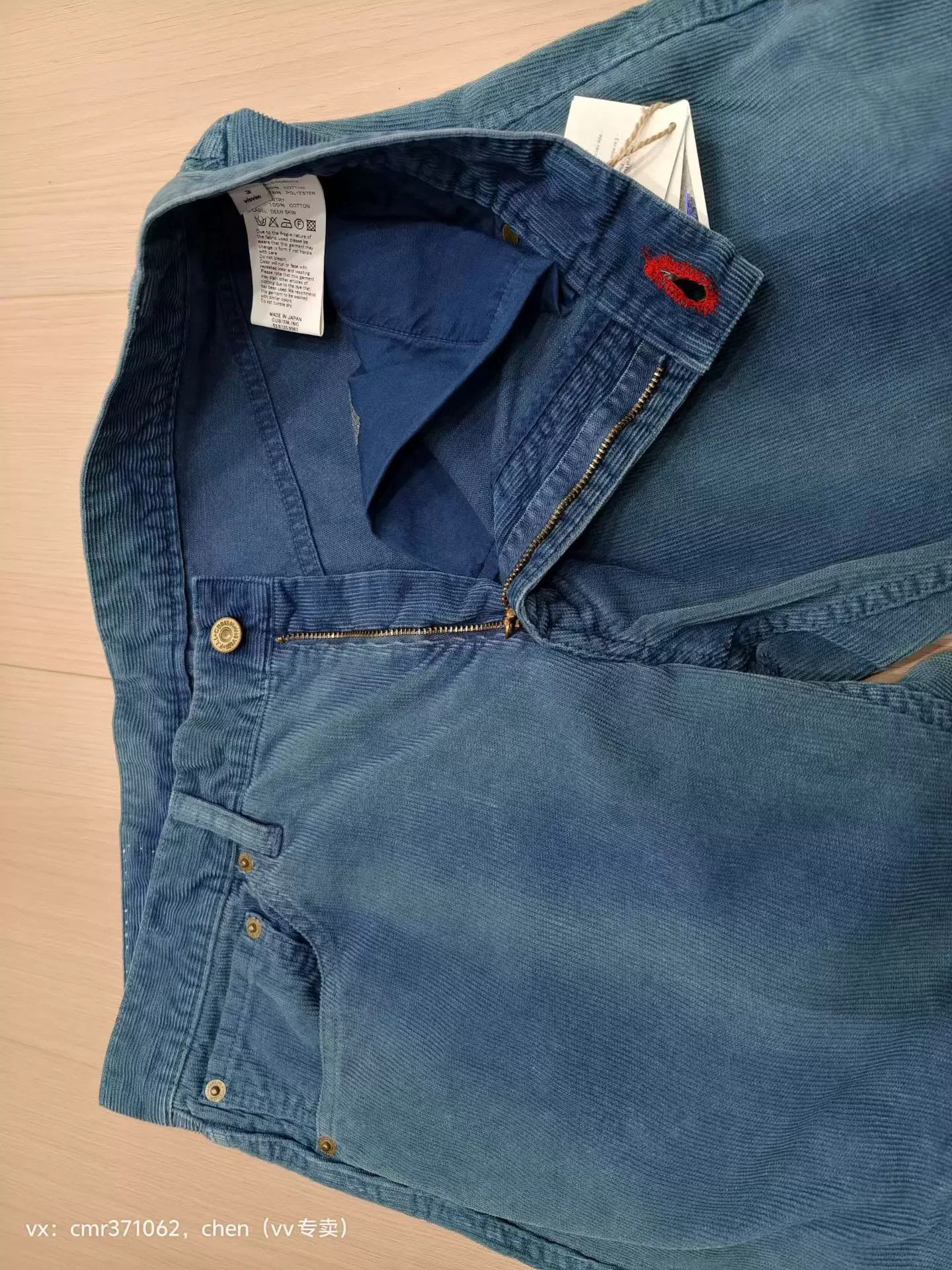 Visvim visvim 14 ICT Fluxus 03 Cord Chino Indigo 3 95% New Size US 34 / EU 50 - 5 Thumbnail