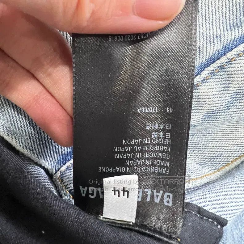 Balenciaga Balenciaga Distressed Denim Jacket Size US S / EU 44-46 / 1 - 3 Thumbnail