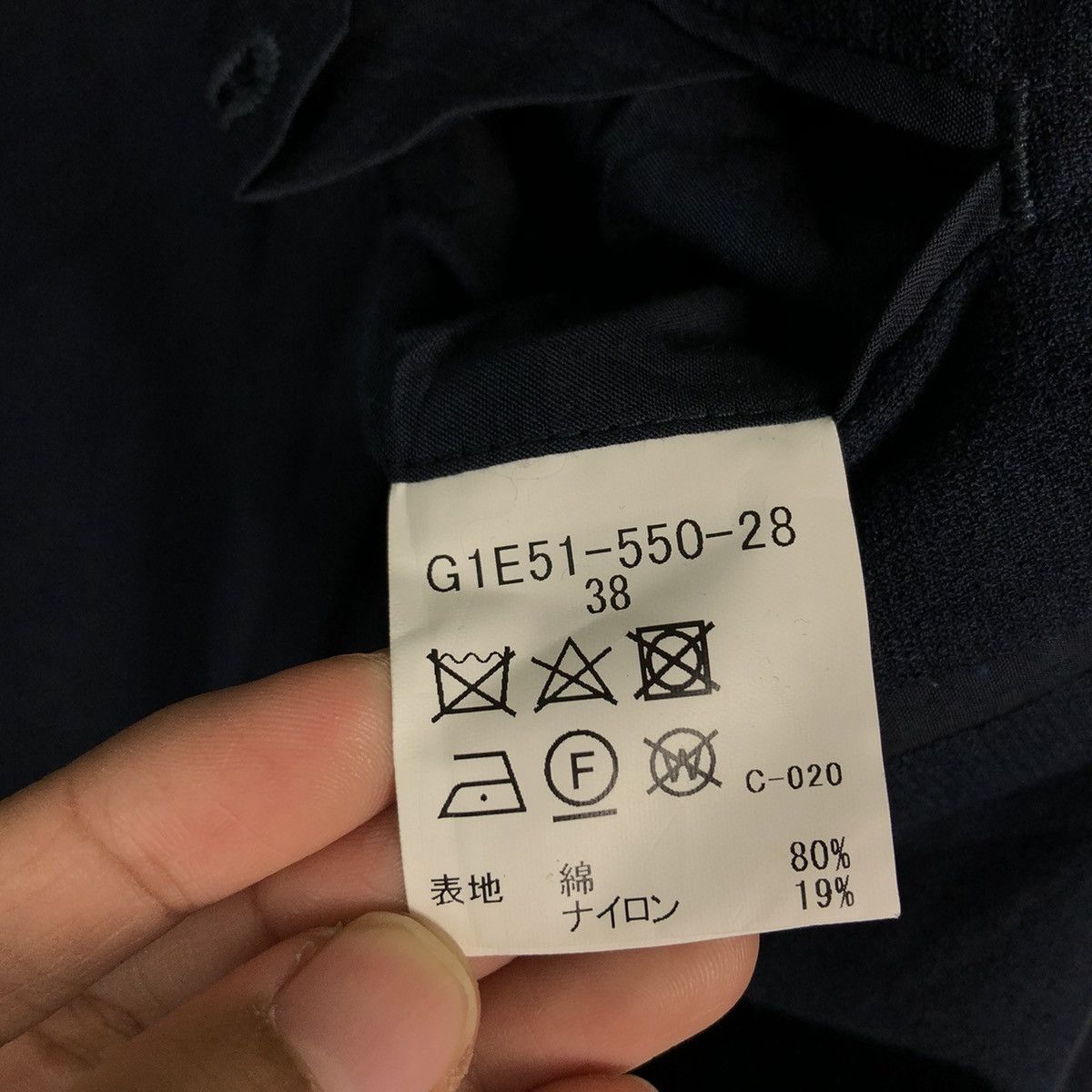 Japanese Brand 🔥VINTAGE CHORE WORK JACKET MACKINTOSH LONDON Size US M / EU 48-50 / 2 - 18 Thumbnail