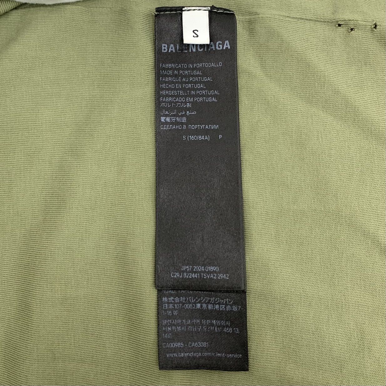 Balenciaga Balenciaga Logo Letter Embroidery Short Sleeve T-shirt K26WX Size US S / EU 44-46 / 1 - 7 Thumbnail