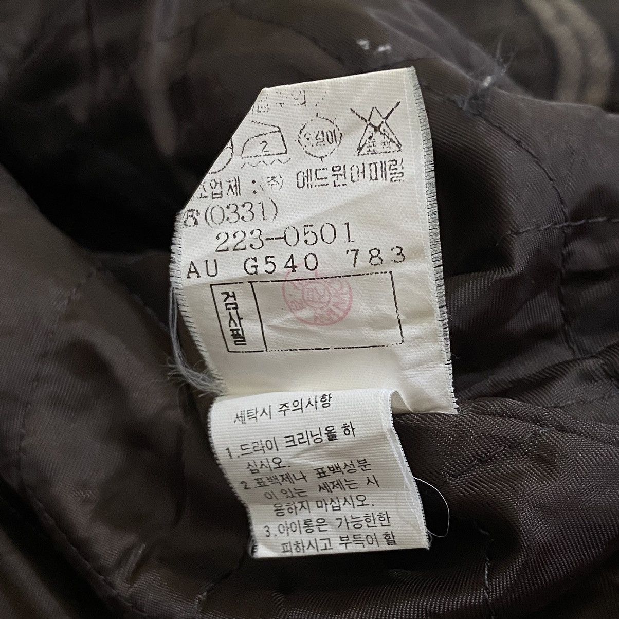 Japanese Brand Vintage EDWIN Wool Work Jacket Boxy Fit Size US XL / EU 56 / 4 - 11 Thumbnail
