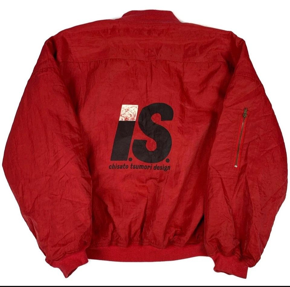 Issey Miyake Issey Miyake logo print bomber nylon jacket - DMC Size US M / EU 48-50 / 2 - 1 Thumbnail