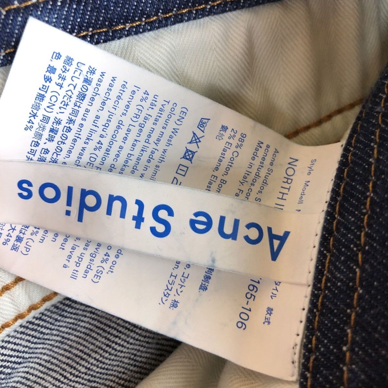 Acne Studios Acne Studios North Indigo Jeans Size US 28 / EU 44 - 7 Thumbnail