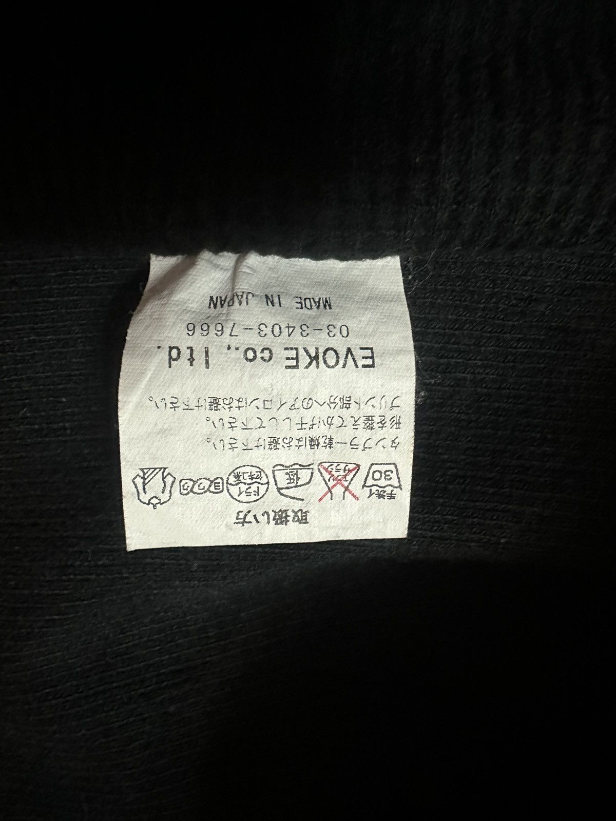 Undercover RARE ‼️ Undercover Multi Zipper Ripped Hoodie Size US M / EU 48-50 / 2 - 9 Thumbnail