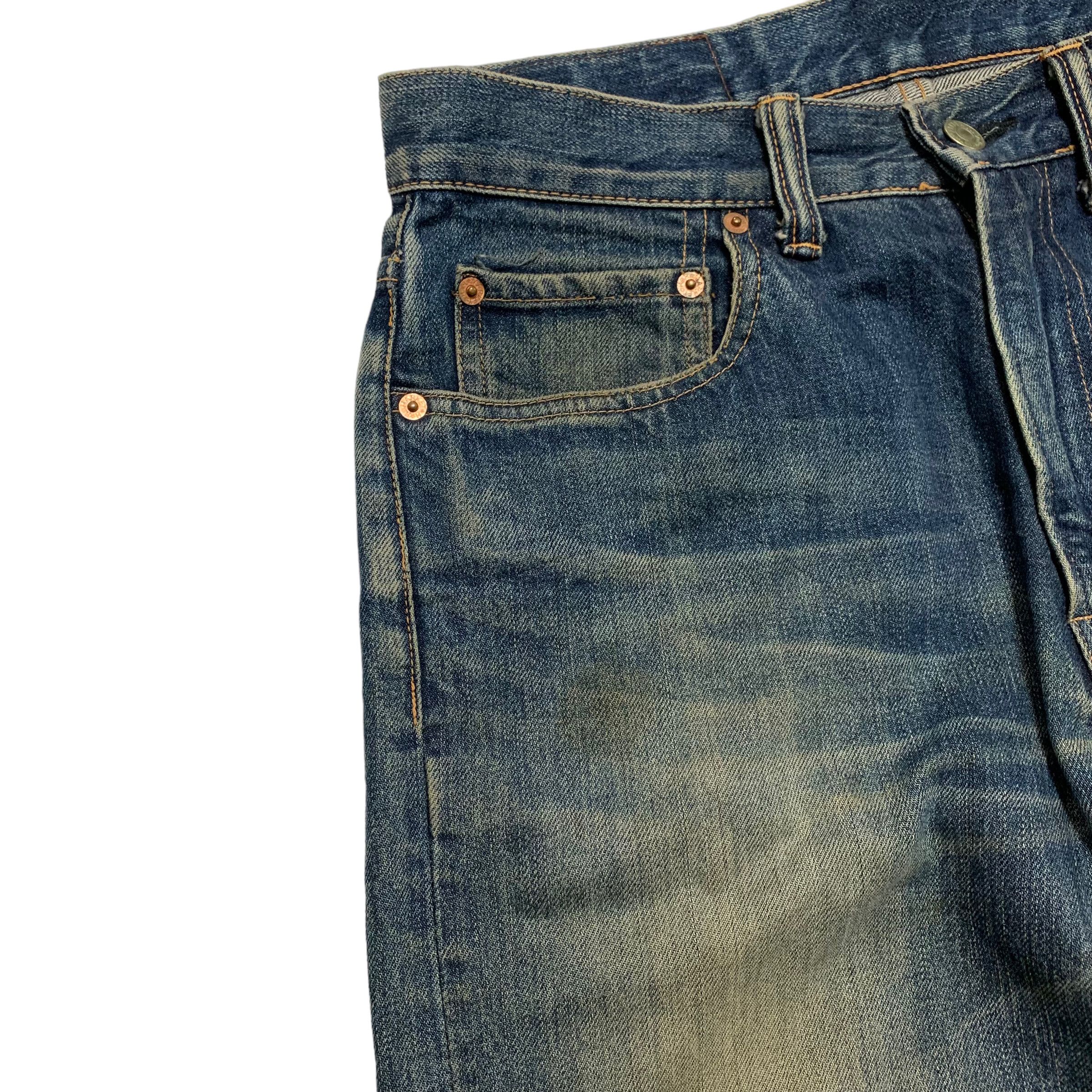 Blue Blue Japan Blue Blue Japan Jeans Size US 31 - 5 Thumbnail
