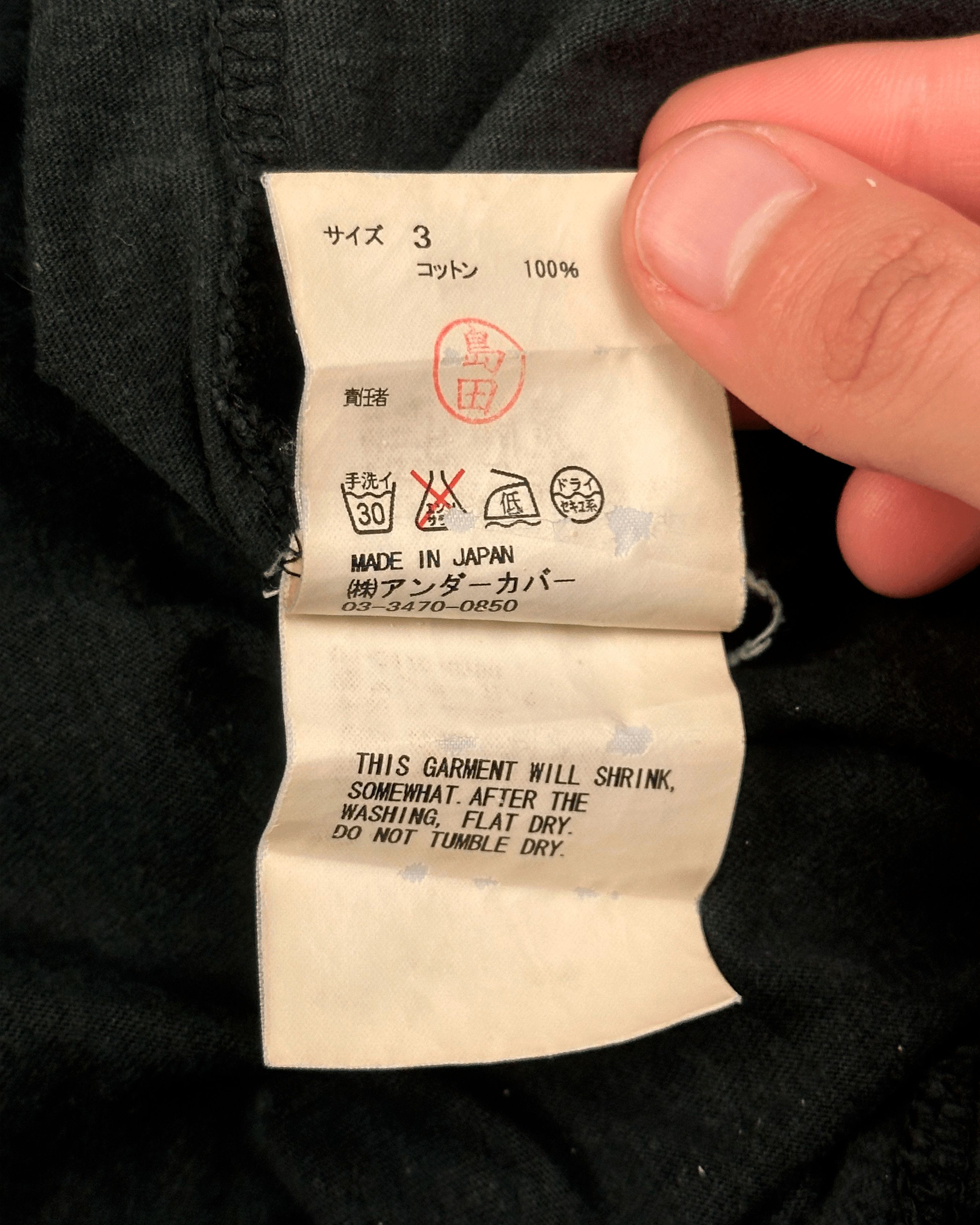 Undercover Undercover x Joyce Rose Print T-shirt Size US L / EU 52-54 / 3 - 8 Thumbnail